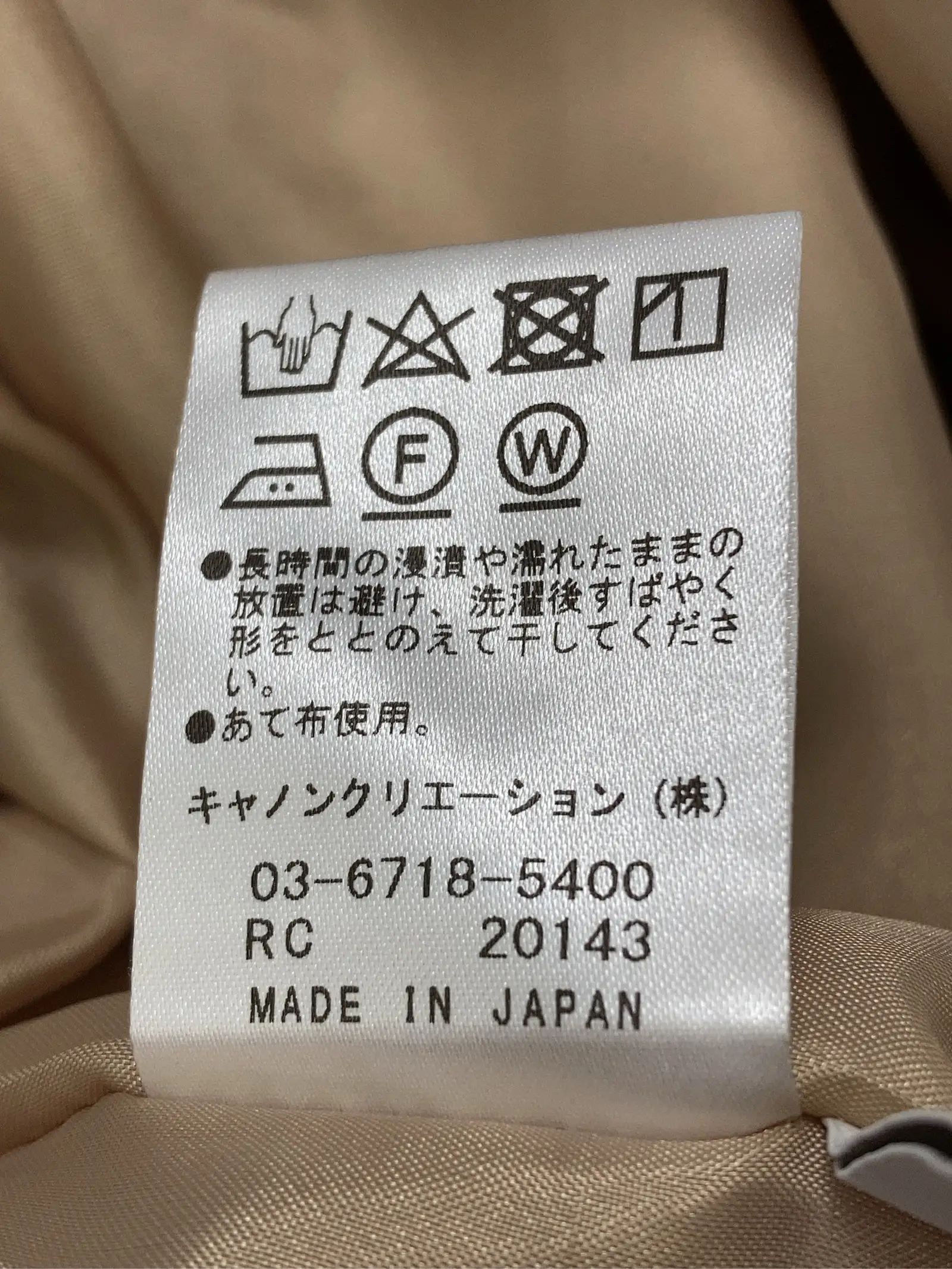 https://r2-worker.digdig.jp/product/9ac051a3-54b4-4b2f-abba-6bca98b7fe89/7f23d21d-028e-4330-9cea-2fb261349d90