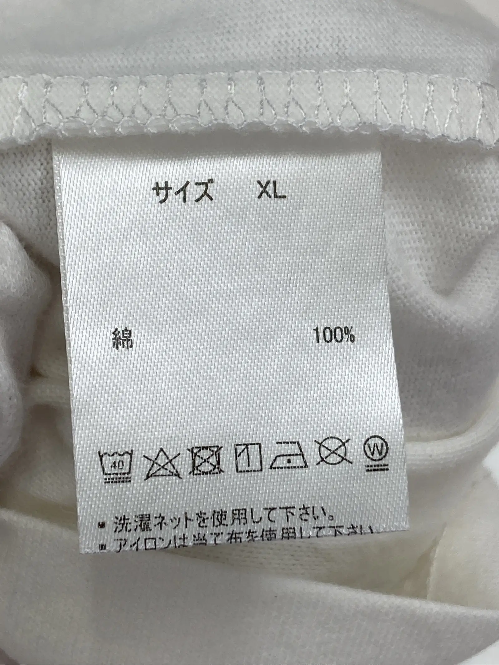 https://r2-worker.digdig.jp/product/9ac0f535-5aee-40bb-8eef-fb38e3f8ab5a/016c2225-b042-442b-8273-2abeda398986