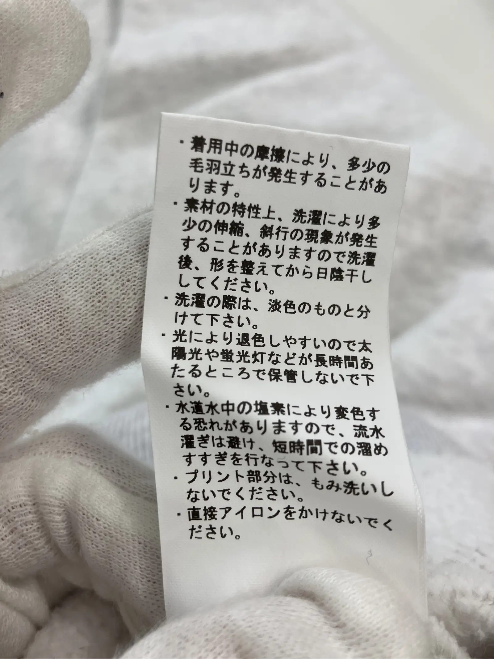 https://r2-worker.digdig.jp/product/9ac23e56-8862-47db-b195-685ad0418225/c67c3cb7-b94f-482d-9838-ef044099eeb8