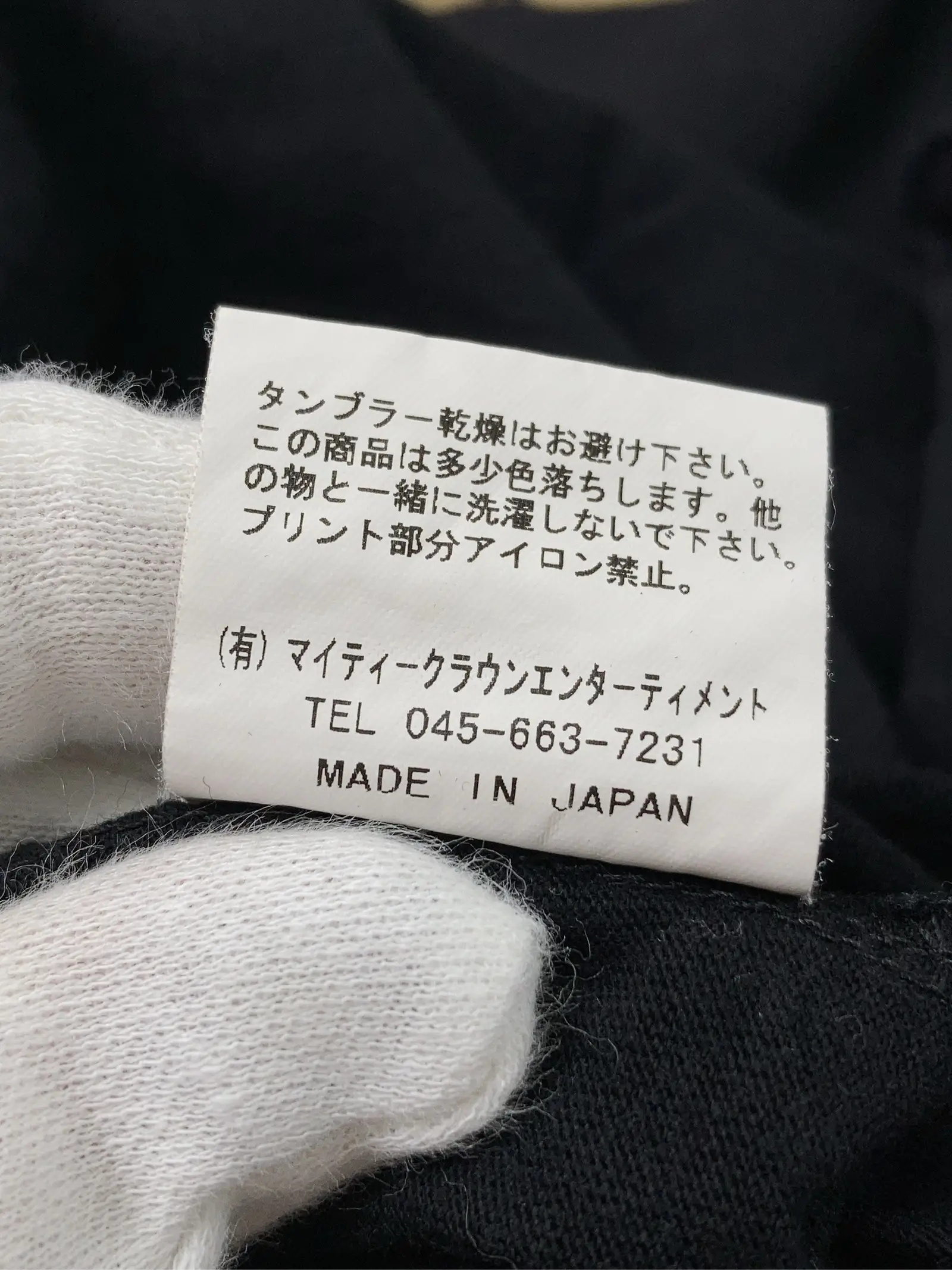 https://r2-worker.digdig.jp/product/9ac2b2d4-a2bb-42b8-a282-8de2843aad77/044a7826-3dd4-4d20-a401-ec9d273ef080
