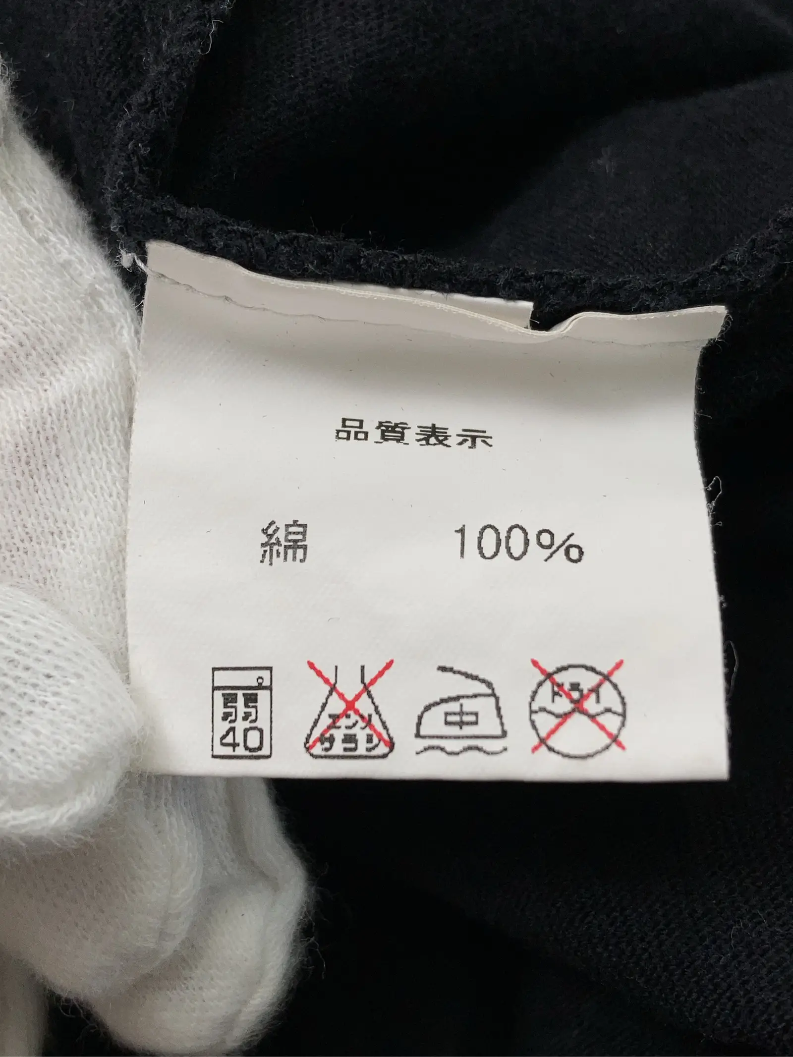 https://r2-worker.digdig.jp/product/9ac2b2d4-a2bb-42b8-a282-8de2843aad77/872a6e81-562d-4447-b14a-fa09ca2be325