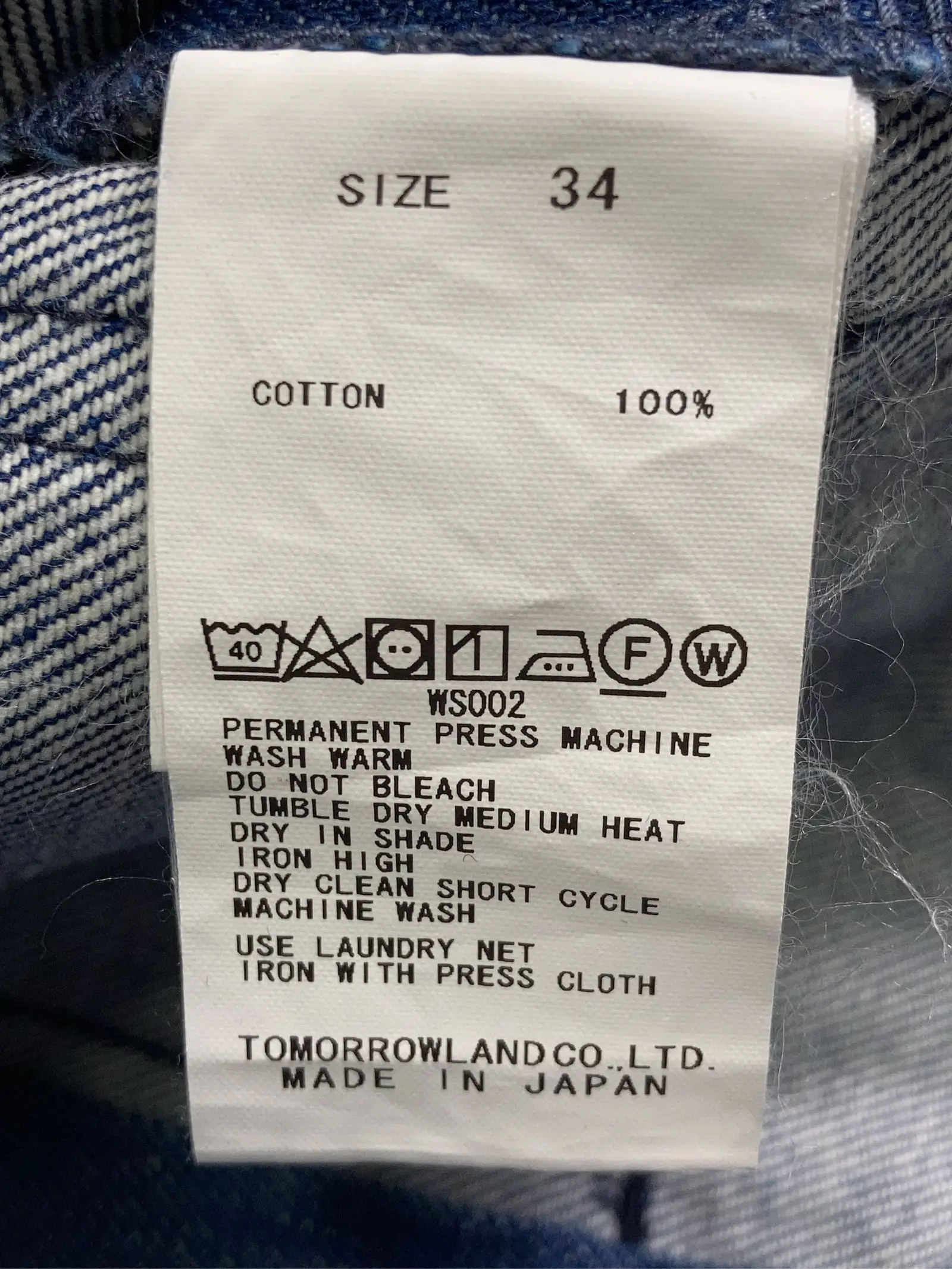 https://r2-worker.digdig.jp/product/9ac473bf-5f21-46f9-ae48-64bce8346993/152371be-a09c-46ad-a29b-4b6ff55f03d7