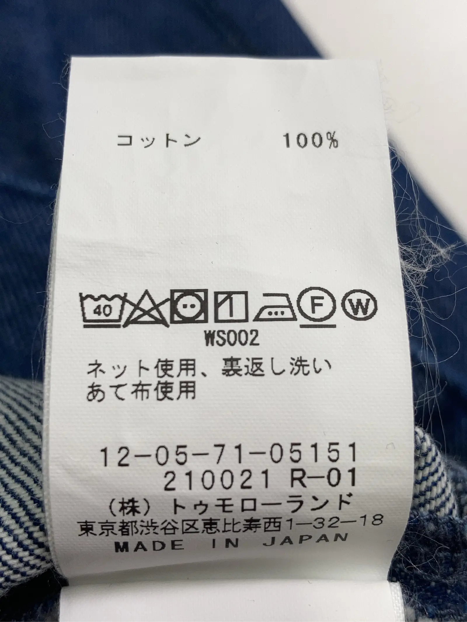 https://r2-worker.digdig.jp/product/9ac473bf-5f21-46f9-ae48-64bce8346993/7549bed1-f868-47d7-94fe-7b9ac2ff7924