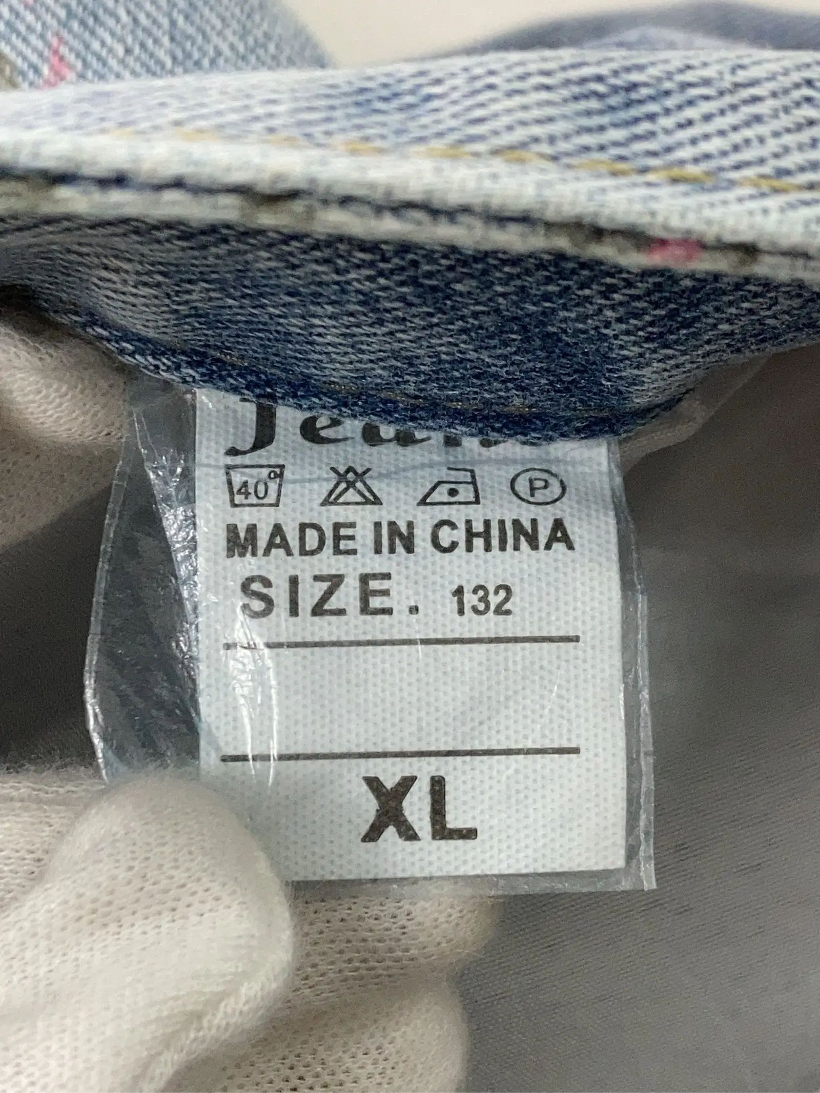 https://r2-worker.digdig.jp/product/9ac4a686-821b-48dd-bd09-1c71c356d2ca/d993cfed-19a4-48b4-b84d-fe704d5122ea