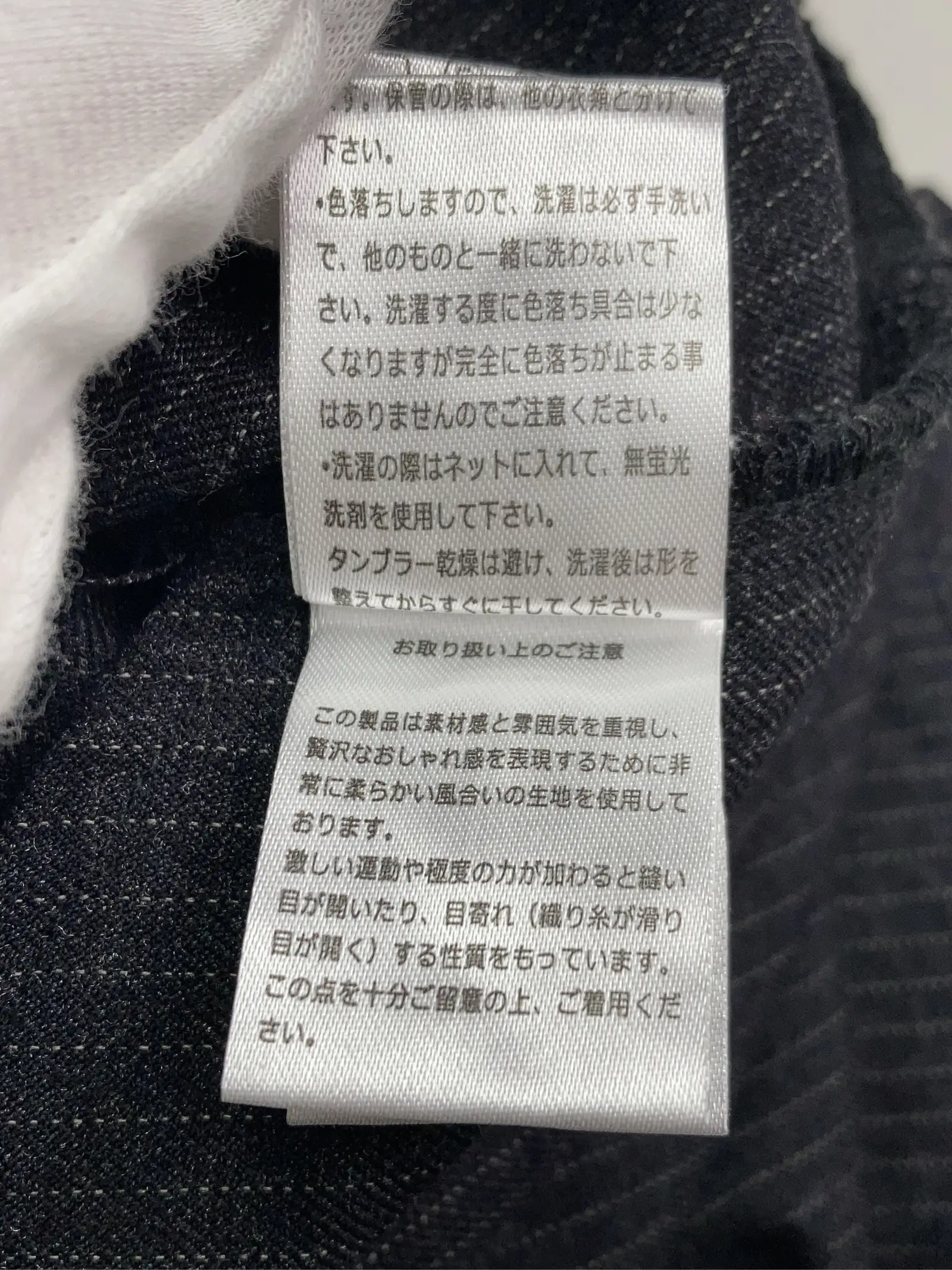 https://r2-worker.digdig.jp/product/9ac53f73-7170-439f-ba0b-9e0c1ab75d88/279d1742-6abf-4f95-844a-9881727c36f3