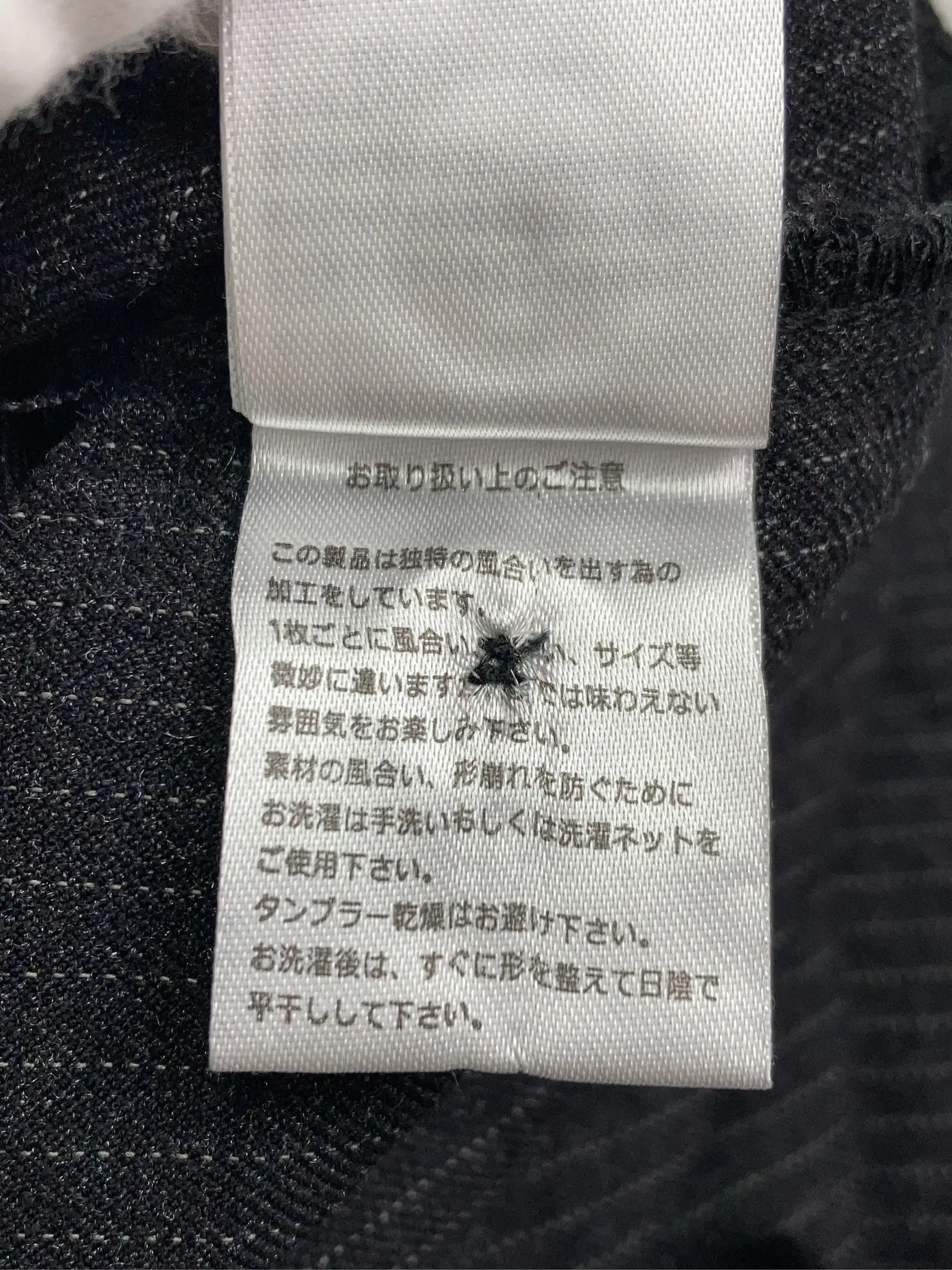 https://r2-worker.digdig.jp/product/9ac53f73-7170-439f-ba0b-9e0c1ab75d88/456c7128-da72-4cdf-bbcb-1c9702e11ad8