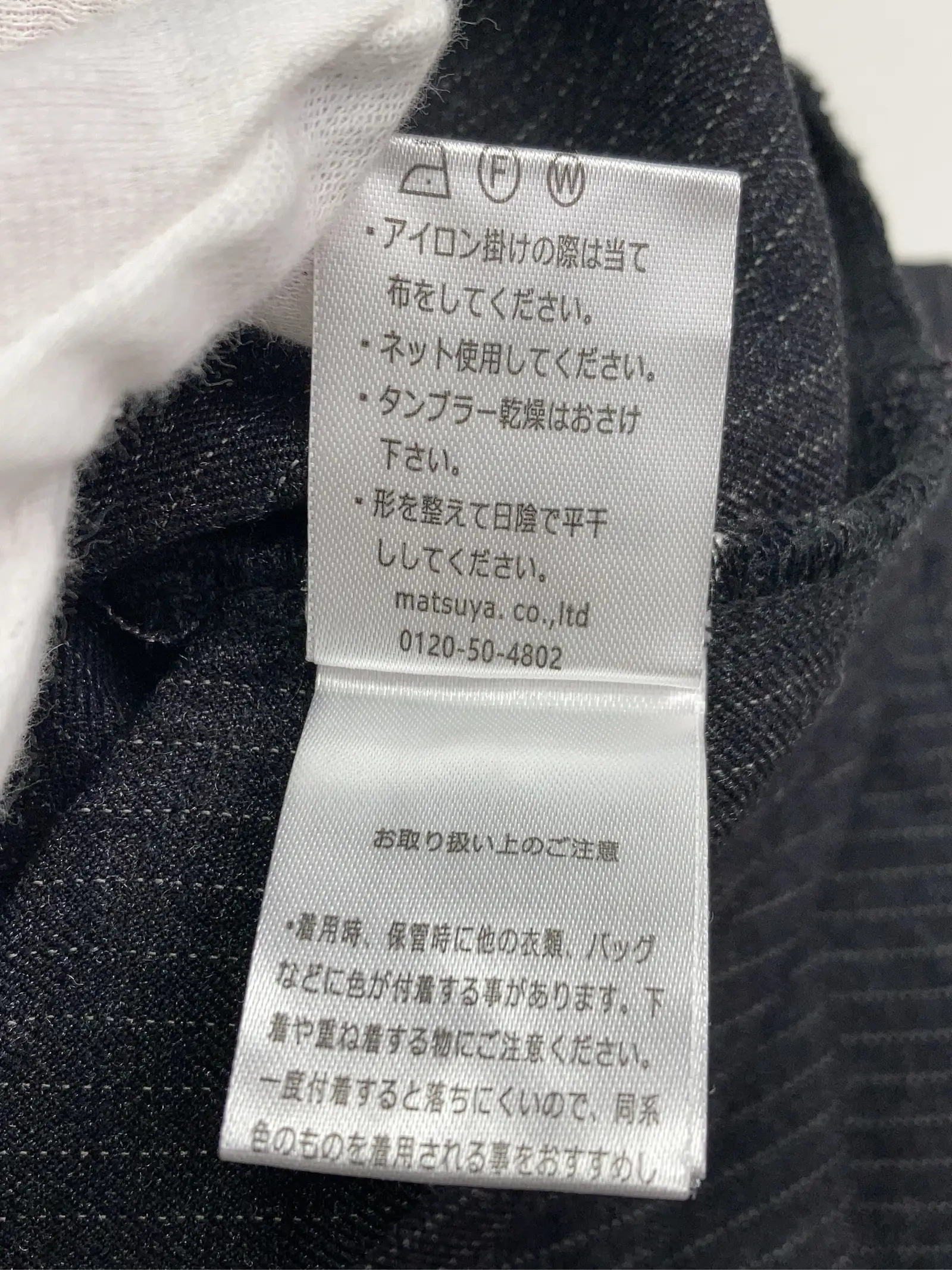 https://r2-worker.digdig.jp/product/9ac53f73-7170-439f-ba0b-9e0c1ab75d88/964952ee-b88d-40c5-9b5b-a5021e8f65e5