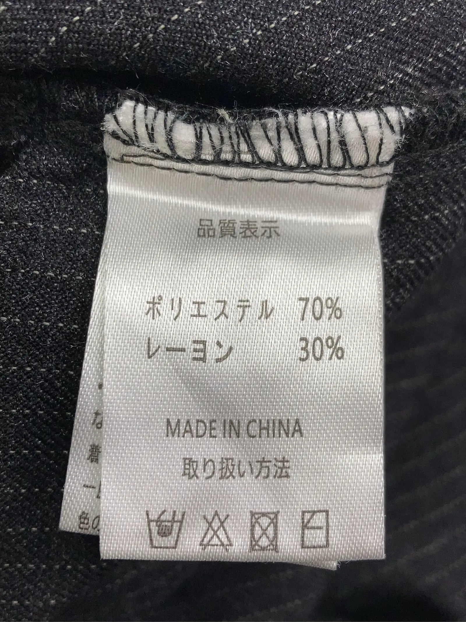 https://r2-worker.digdig.jp/product/9ac53f73-7170-439f-ba0b-9e0c1ab75d88/a9bfbfa4-4bee-4636-a92e-f455d18b8cea