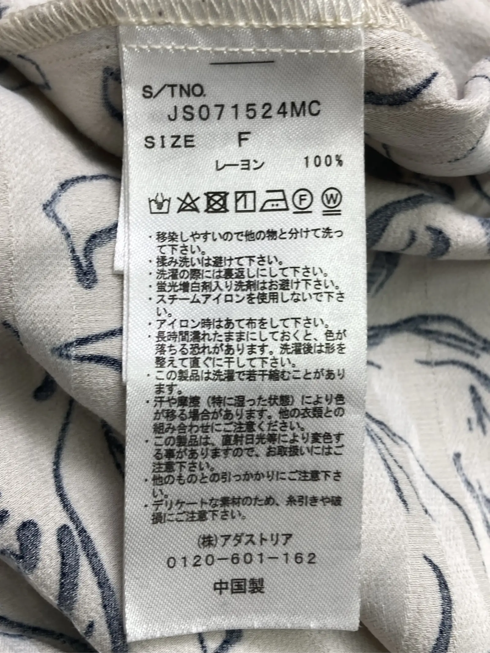 https://r2-worker.digdig.jp/product/9ac8c8c7-5385-47c1-87ac-b4cc39e48801/15576803-7981-4b53-b786-9d0ccef1e279