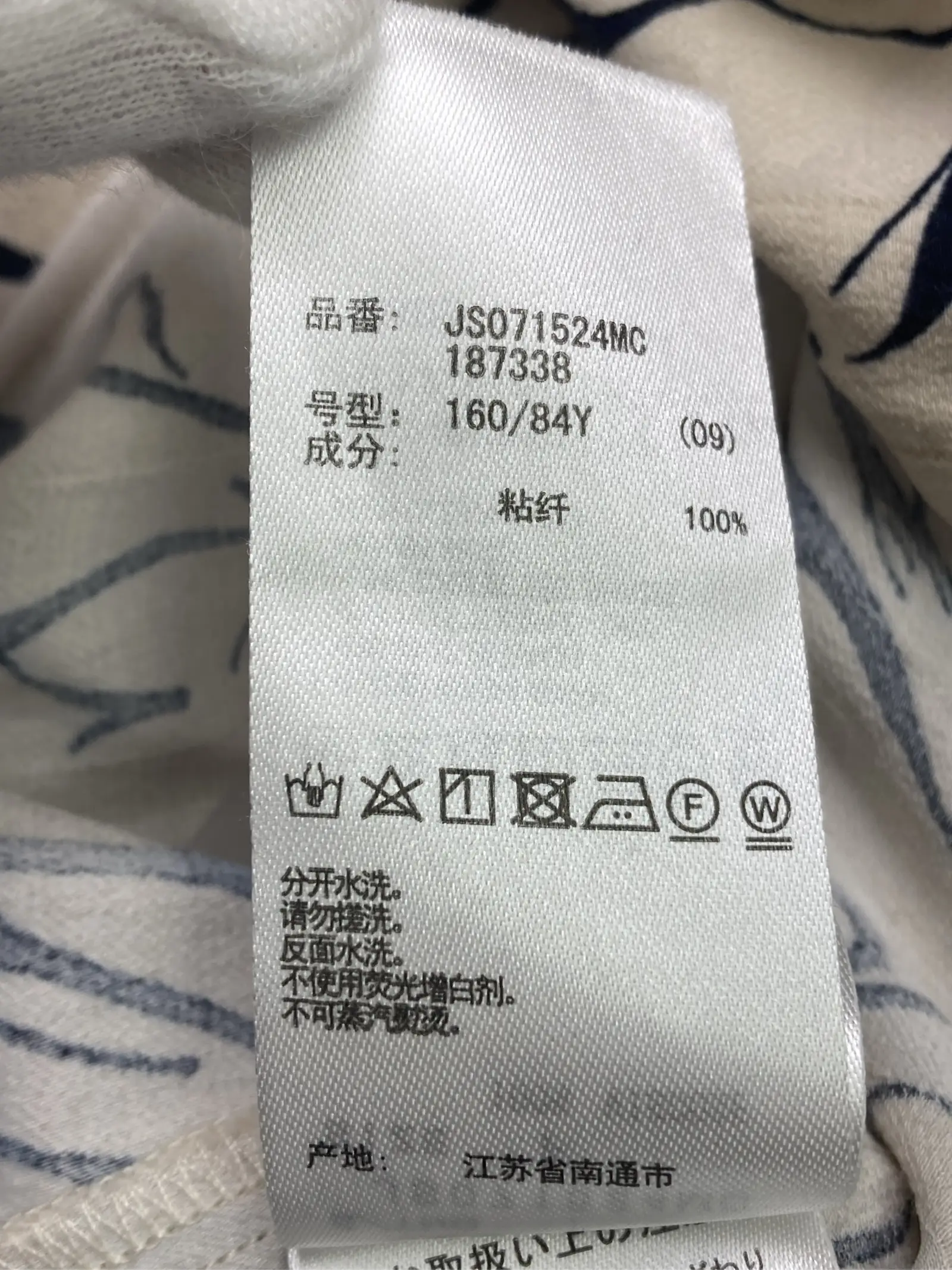 https://r2-worker.digdig.jp/product/9ac8c8c7-5385-47c1-87ac-b4cc39e48801/2757078e-c921-49df-8a5c-57ebe8707054