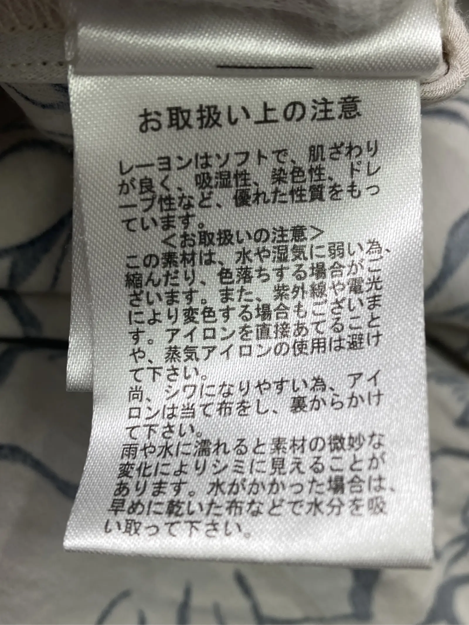https://r2-worker.digdig.jp/product/9ac8c8c7-5385-47c1-87ac-b4cc39e48801/4f76125f-649b-44b0-b9b8-0a95960f47b0