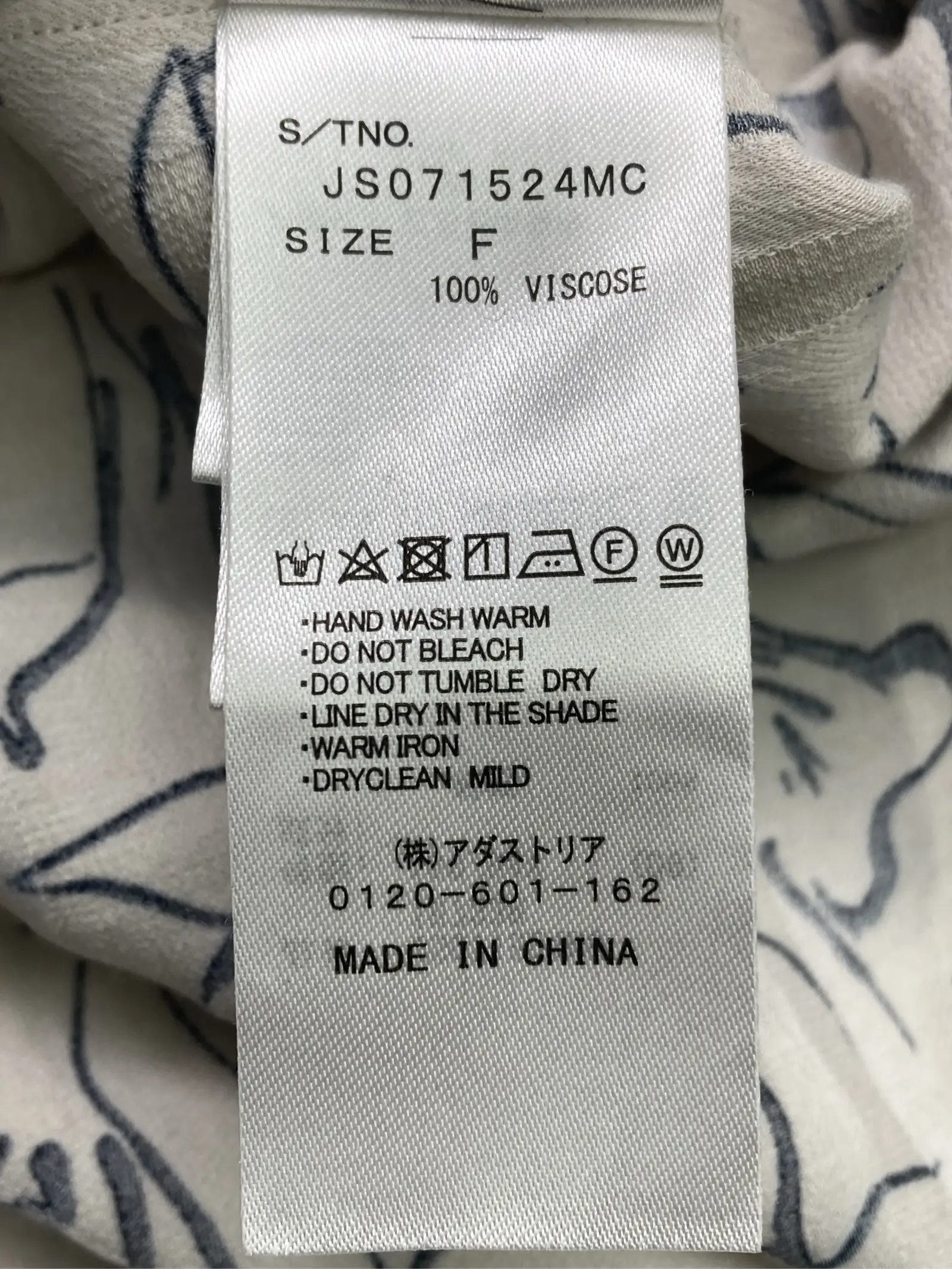 https://r2-worker.digdig.jp/product/9ac8c8c7-5385-47c1-87ac-b4cc39e48801/a9b2787d-f399-4054-a045-58cd44b8f304
