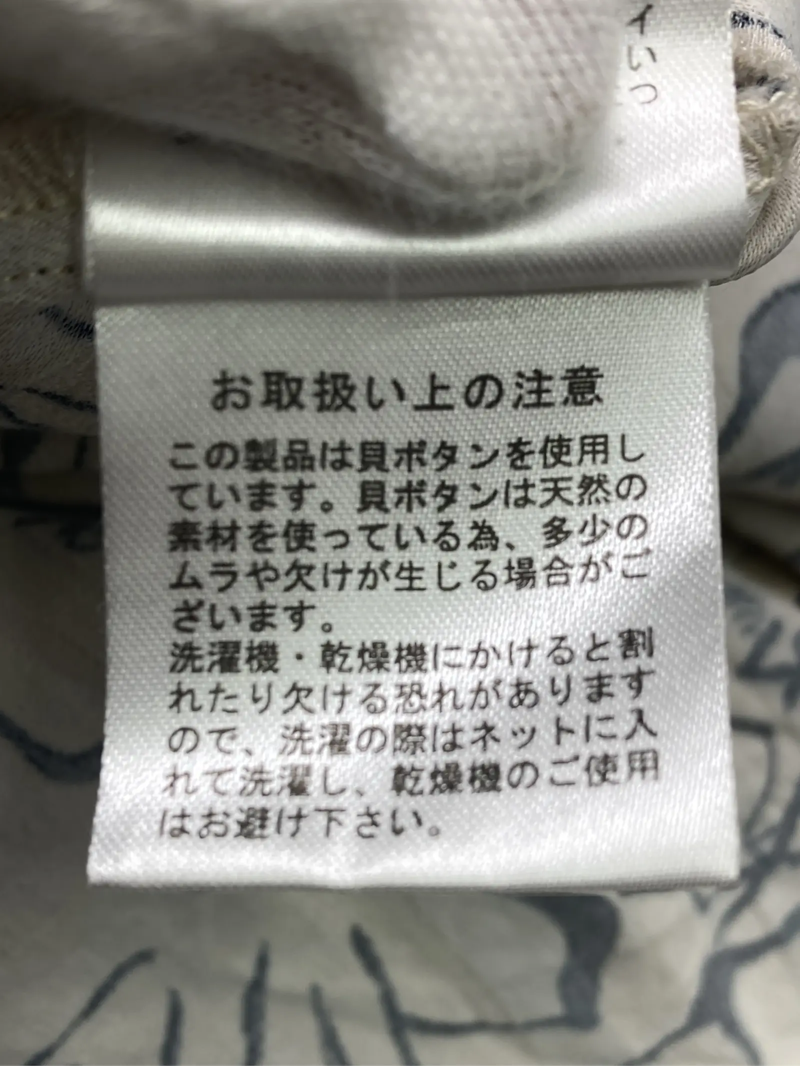 https://r2-worker.digdig.jp/product/9ac8c8c7-5385-47c1-87ac-b4cc39e48801/b301db88-caa4-4b6c-aaa1-bdcd1972d62f