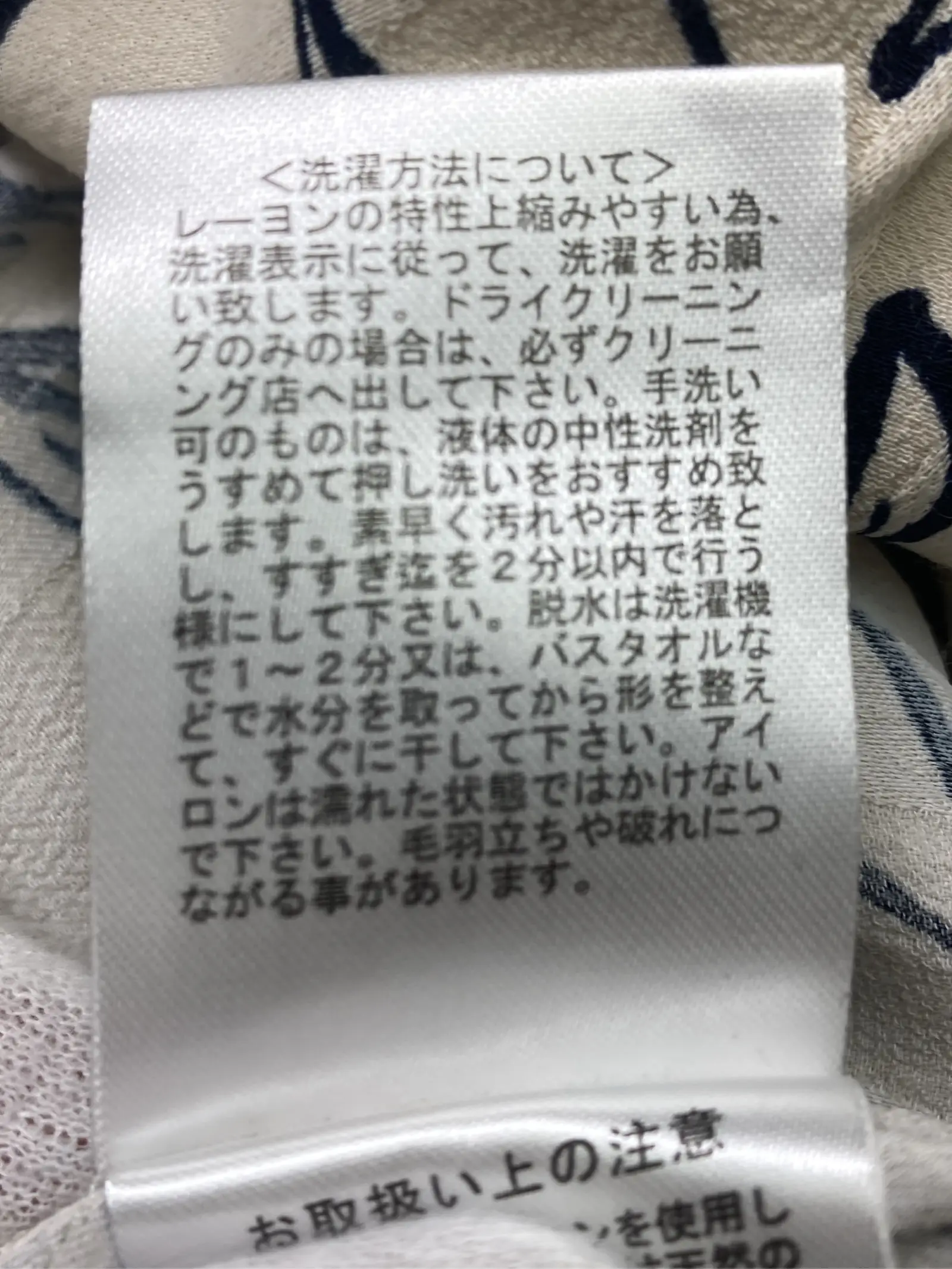 https://r2-worker.digdig.jp/product/9ac8c8c7-5385-47c1-87ac-b4cc39e48801/b64a6193-f1a0-4826-981c-e310fe0d4f60
