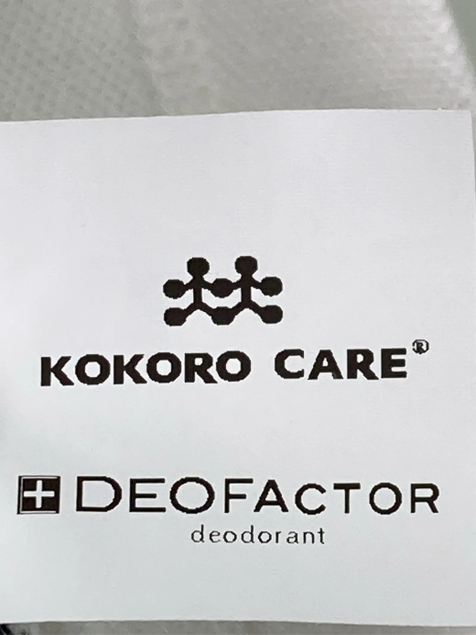 https://r2-worker.digdig.jp/product/9aca2e7f-7dae-4ac0-9a14-d4b227721d56/3c3b557d-4055-425a-a86d-4a10846a6649