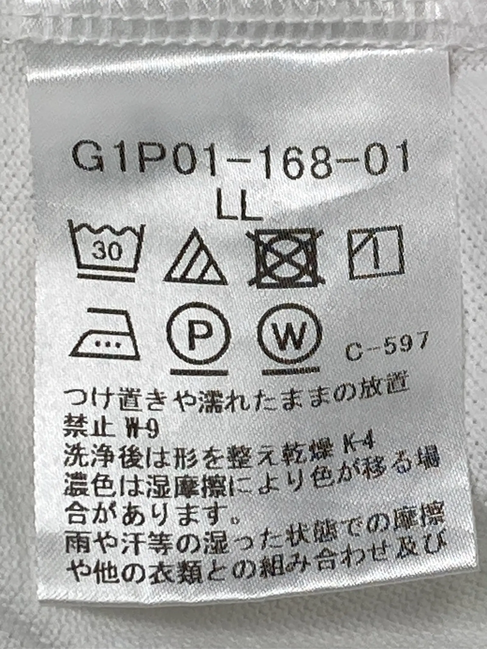 https://r2-worker.digdig.jp/product/9aca2e7f-7dae-4ac0-9a14-d4b227721d56/744c3eb5-add8-48a7-a076-836981cf2508