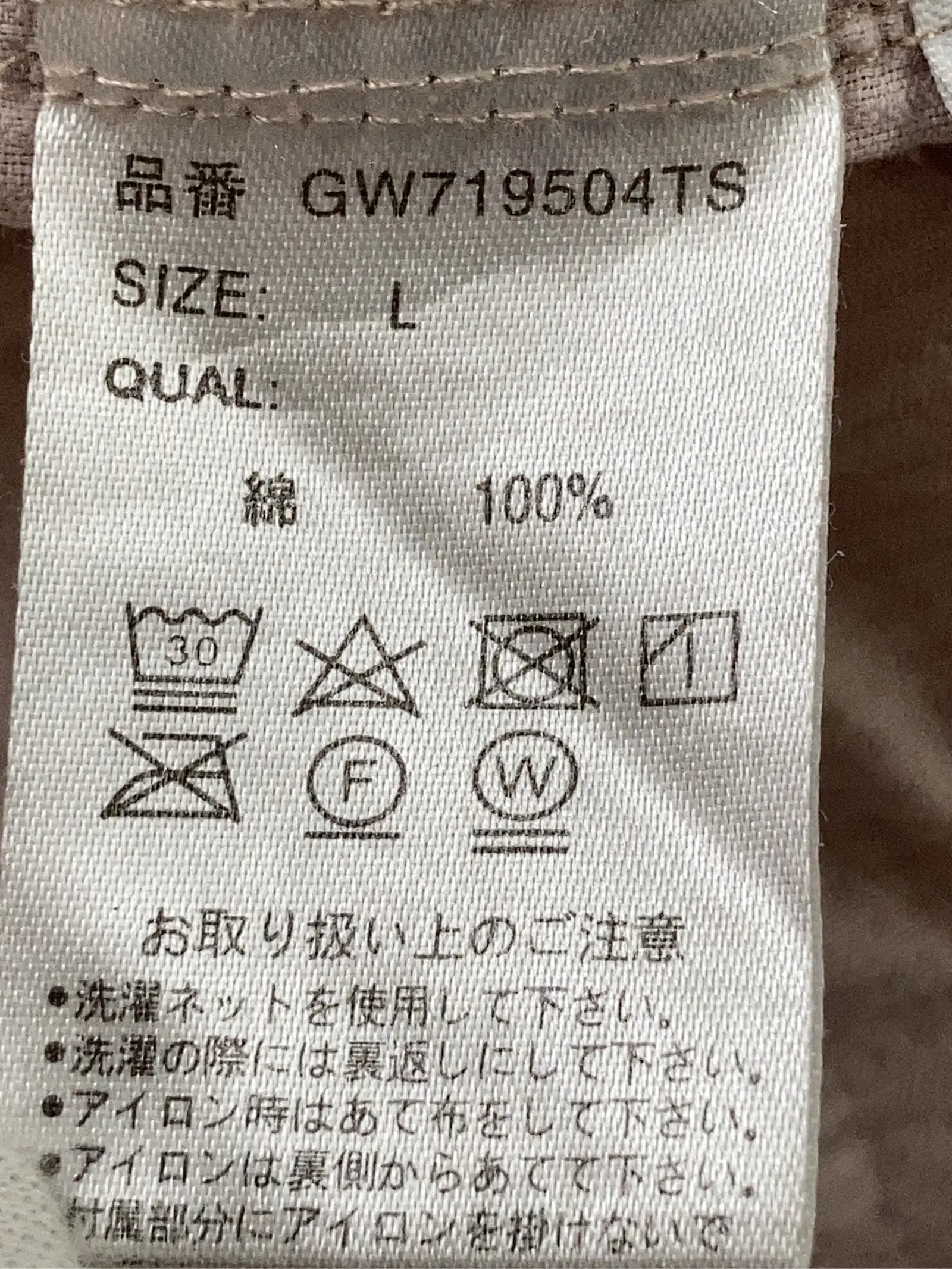 https://r2-worker.digdig.jp/product/9acb3355-878b-4569-9deb-54db95c87da5/6791c3c3-a44c-4145-a402-6ba53a1ad6fe
