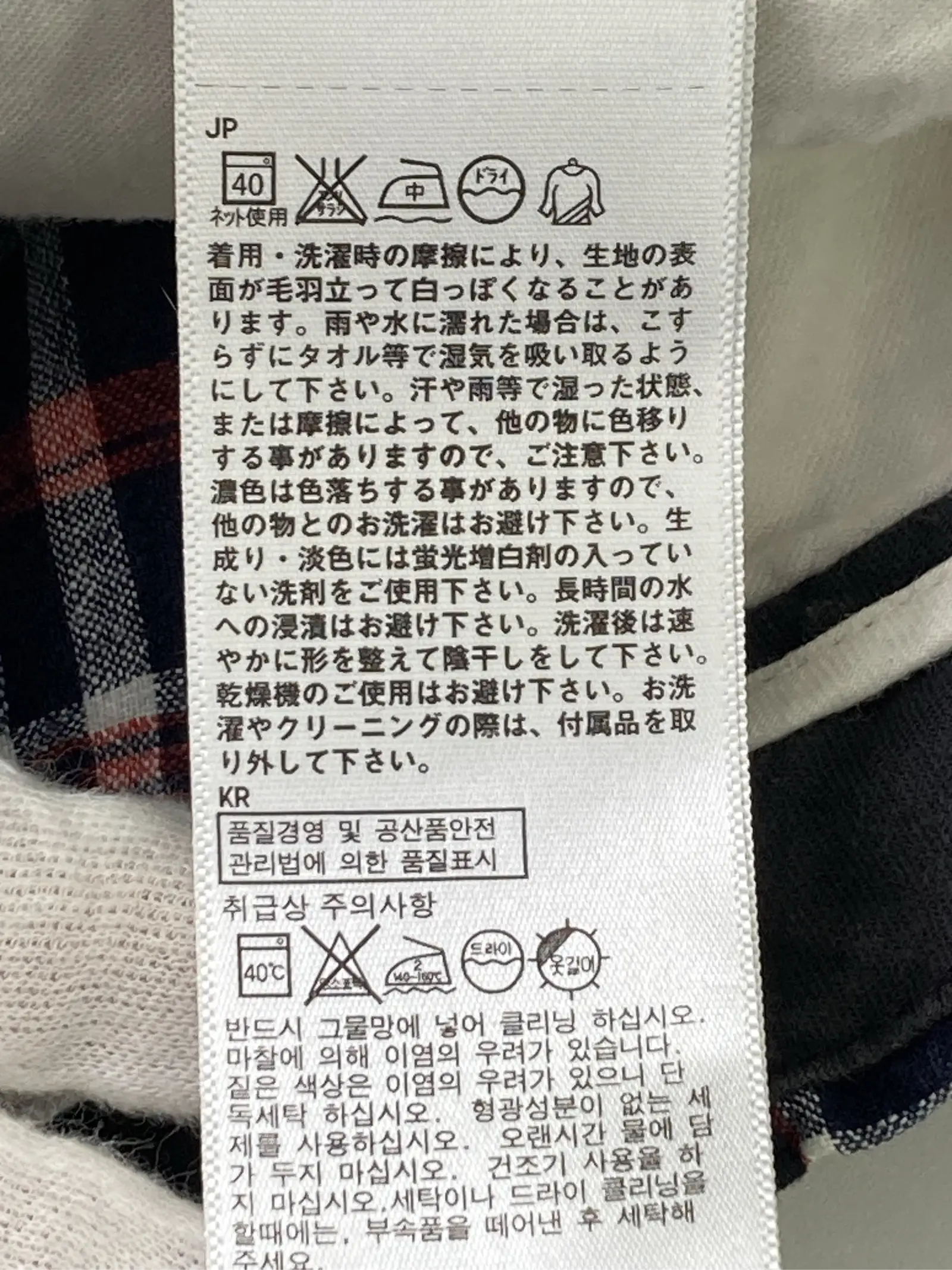 https://r2-worker.digdig.jp/product/9acb5bee-45b9-4df1-97c1-cb310afc980c/094f5df5-a711-4029-8625-b803f4266193