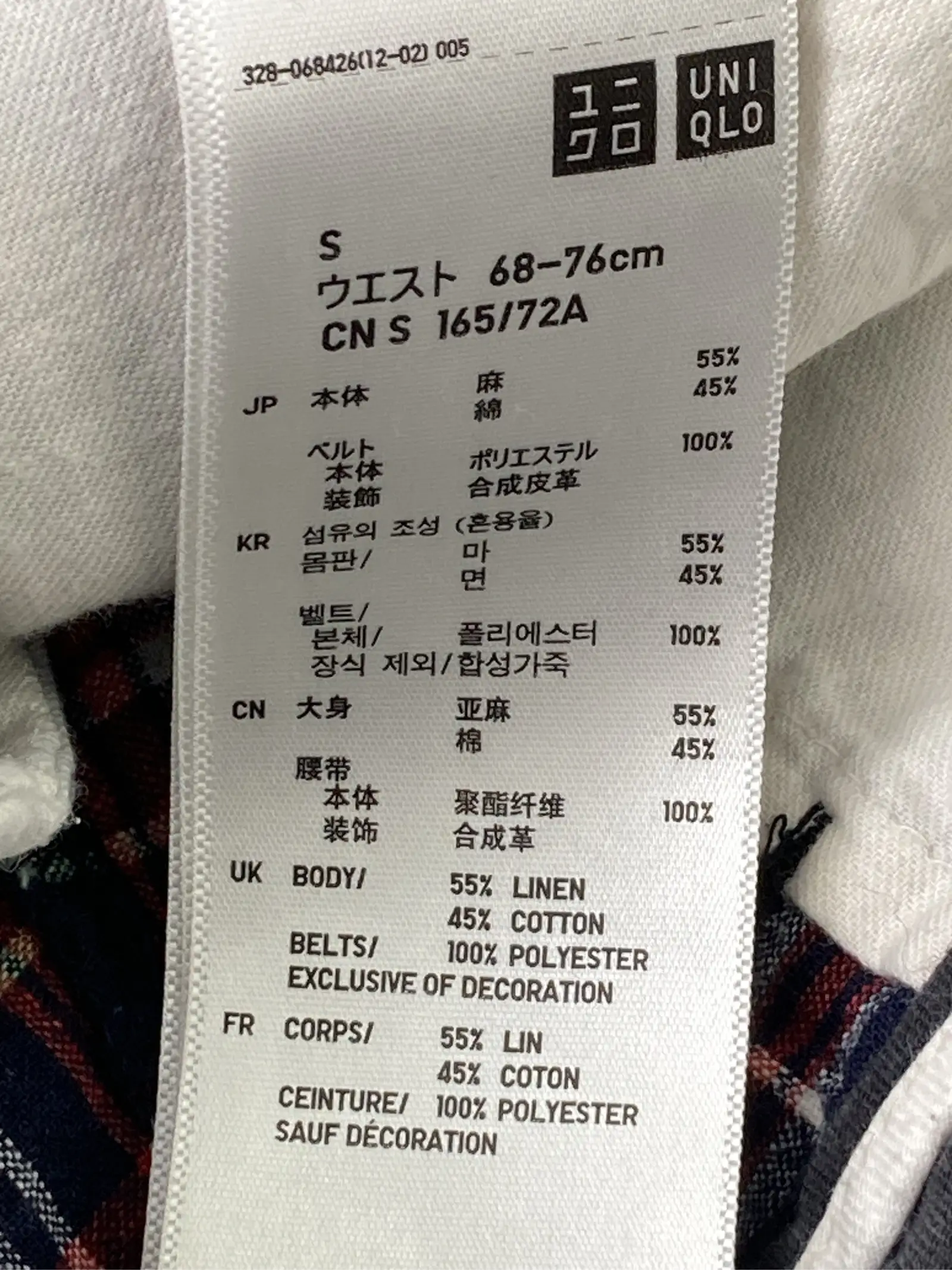 https://r2-worker.digdig.jp/product/9acb5bee-45b9-4df1-97c1-cb310afc980c/14849ed6-34c8-4a20-a830-d66f55c79a99