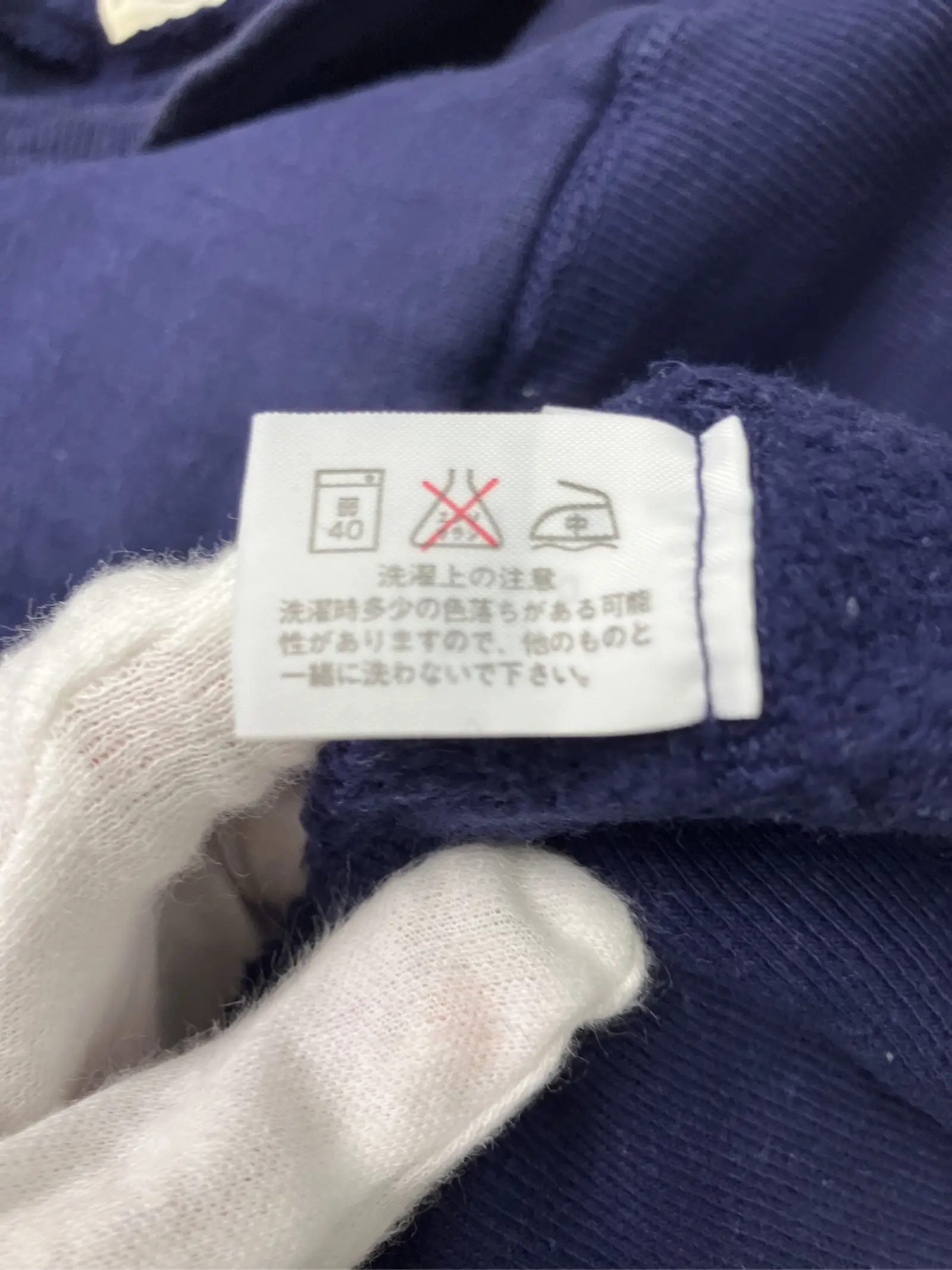 https://r2-worker.digdig.jp/product/9acd2732-692d-400c-9ca5-69fb544ef14b/3d12fc18-f30c-450b-ba31-1b680a7136a6