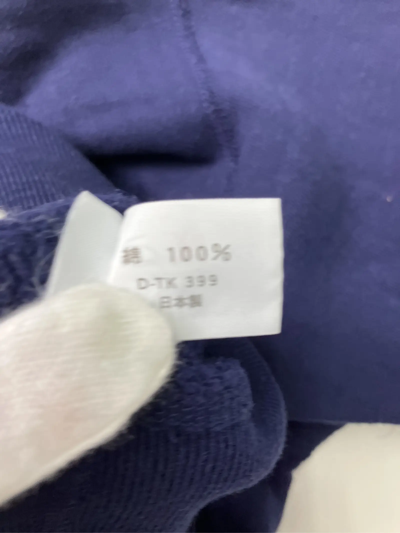 https://r2-worker.digdig.jp/product/9acd2732-692d-400c-9ca5-69fb544ef14b/8af93505-8ad5-448f-aa6d-f8482cb00085