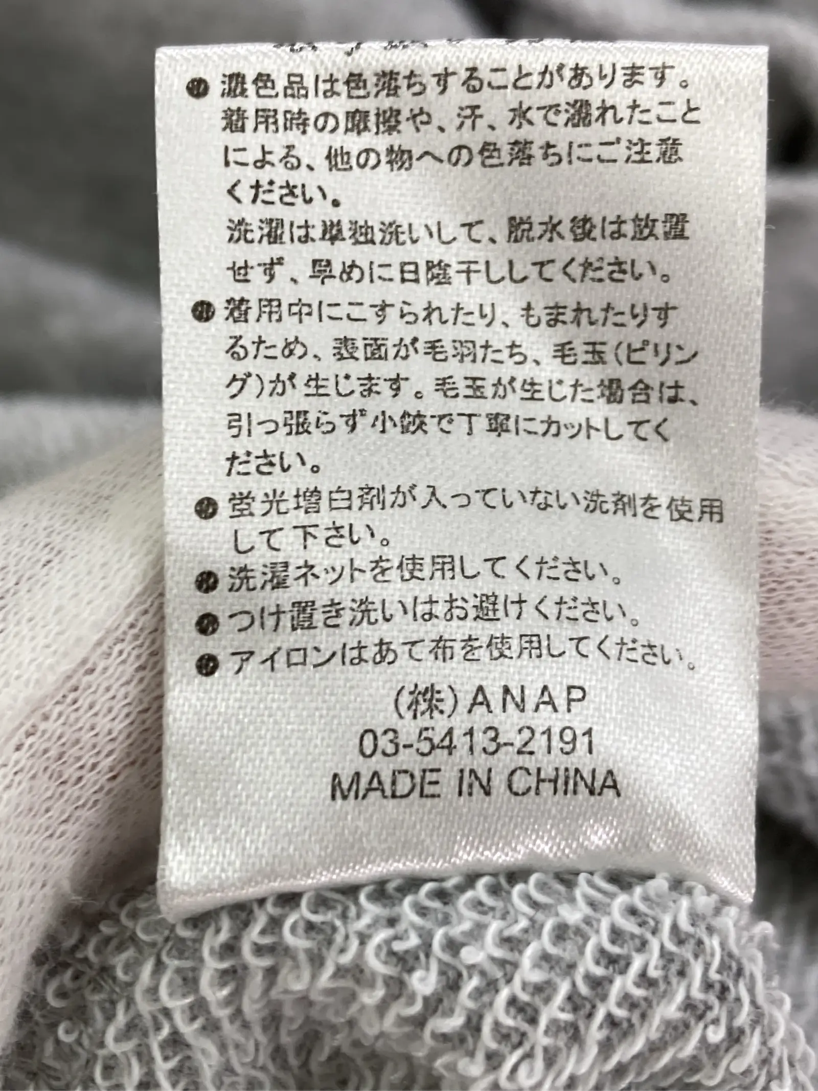 https://r2-worker.digdig.jp/product/9acd343a-2418-4284-b8aa-081e349e0962/0057d834-6ebc-4021-84cc-4f76d0986bff