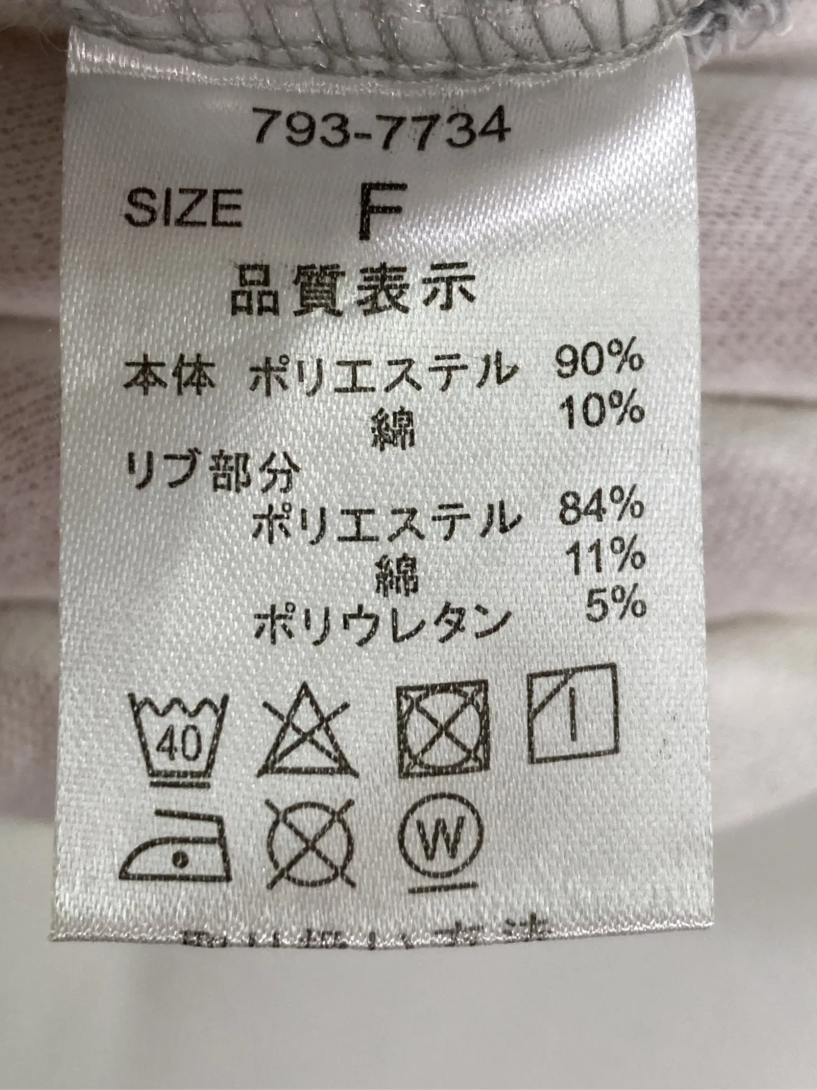https://r2-worker.digdig.jp/product/9acd343a-2418-4284-b8aa-081e349e0962/3444c21a-4f71-4327-901b-04ba673710f9