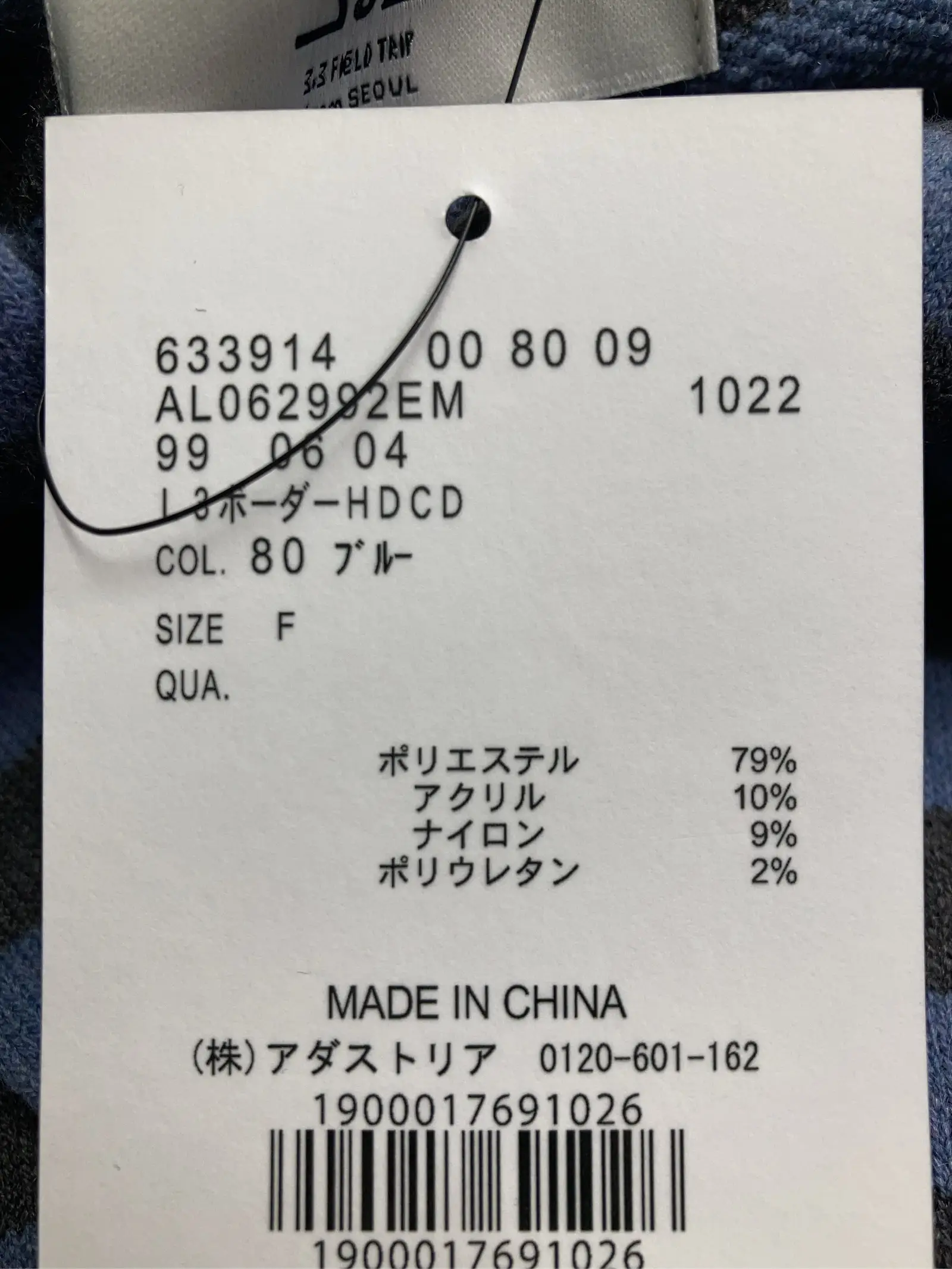 https://r2-worker.digdig.jp/product/9ad2843b-64a3-4626-ab20-d958b98e3625/fad18818-02f5-41cb-9a53-ecb35cda0232