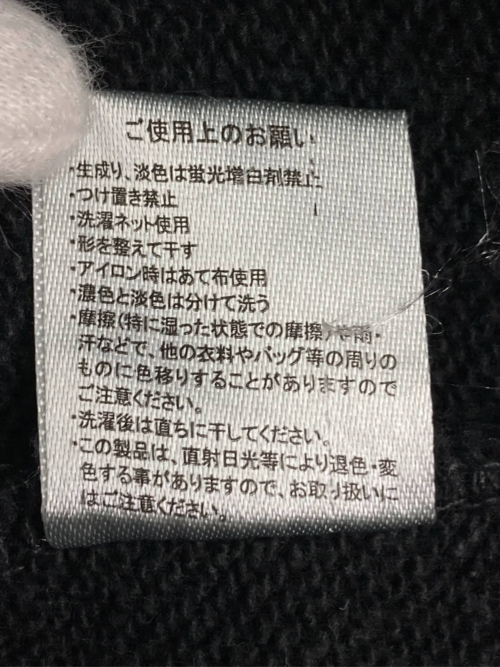 https://r2-worker.digdig.jp/product/9ad2af41-3fa8-4dee-8ba8-cc88d8069c39/50e7cfbd-08cf-469b-99ed-5a86b8b5ee70