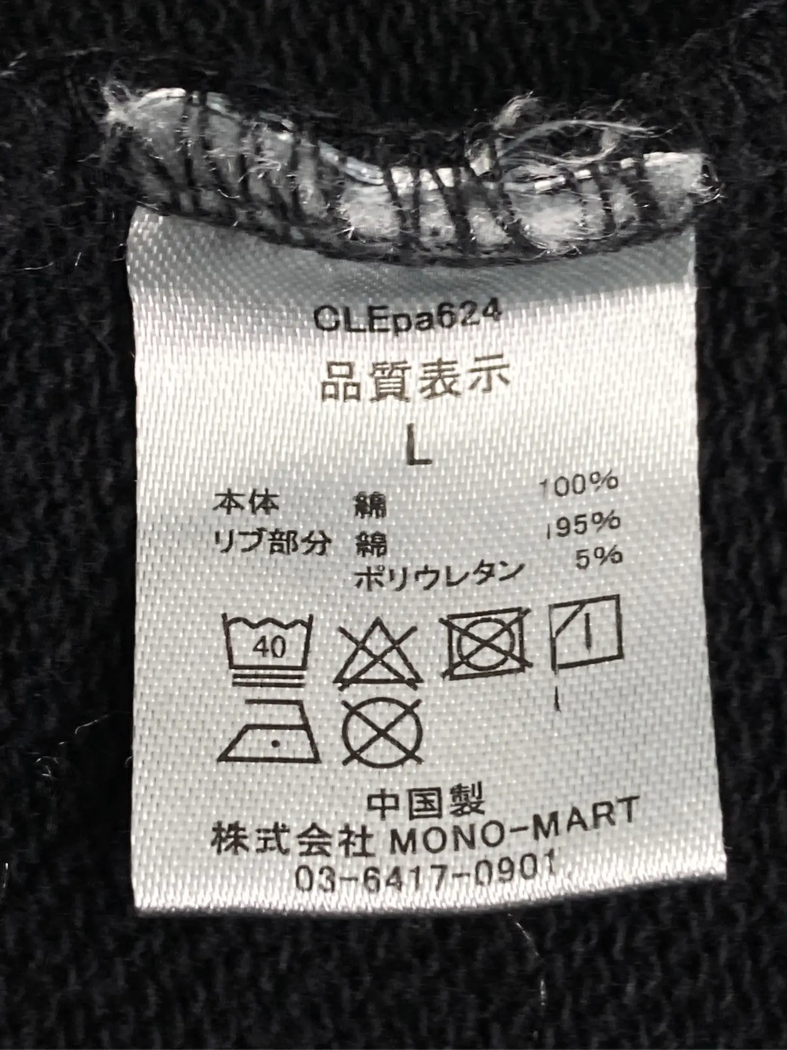 https://r2-worker.digdig.jp/product/9ad2af41-3fa8-4dee-8ba8-cc88d8069c39/6e0783fe-35e8-4f6c-bb31-3fd9ff139299