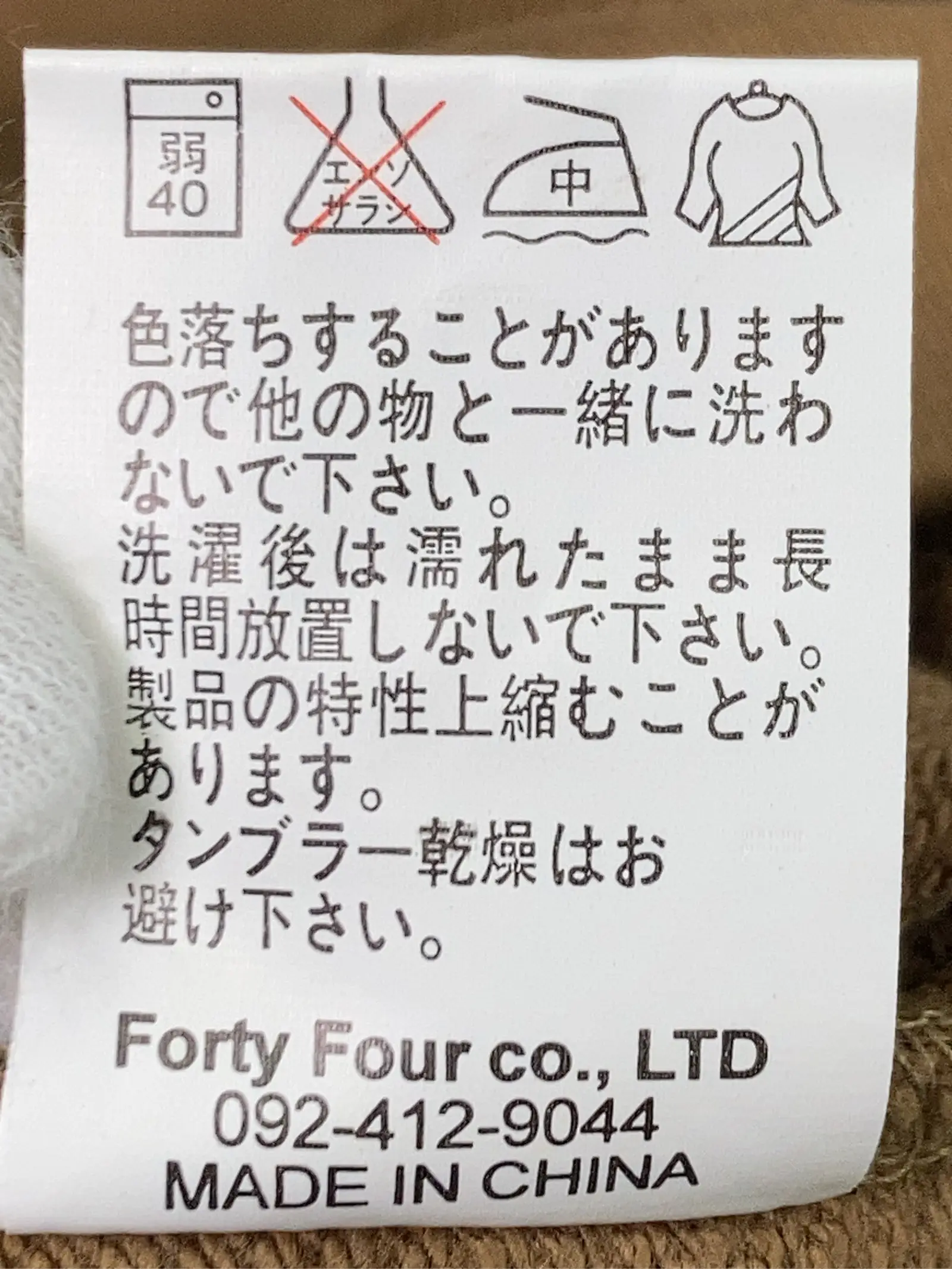 https://r2-worker.digdig.jp/product/9ad2ca7a-4d6c-4272-8bf3-ccee2ebbac5b/728a454d-9bb3-4cd3-8891-cc2b721c7e10
