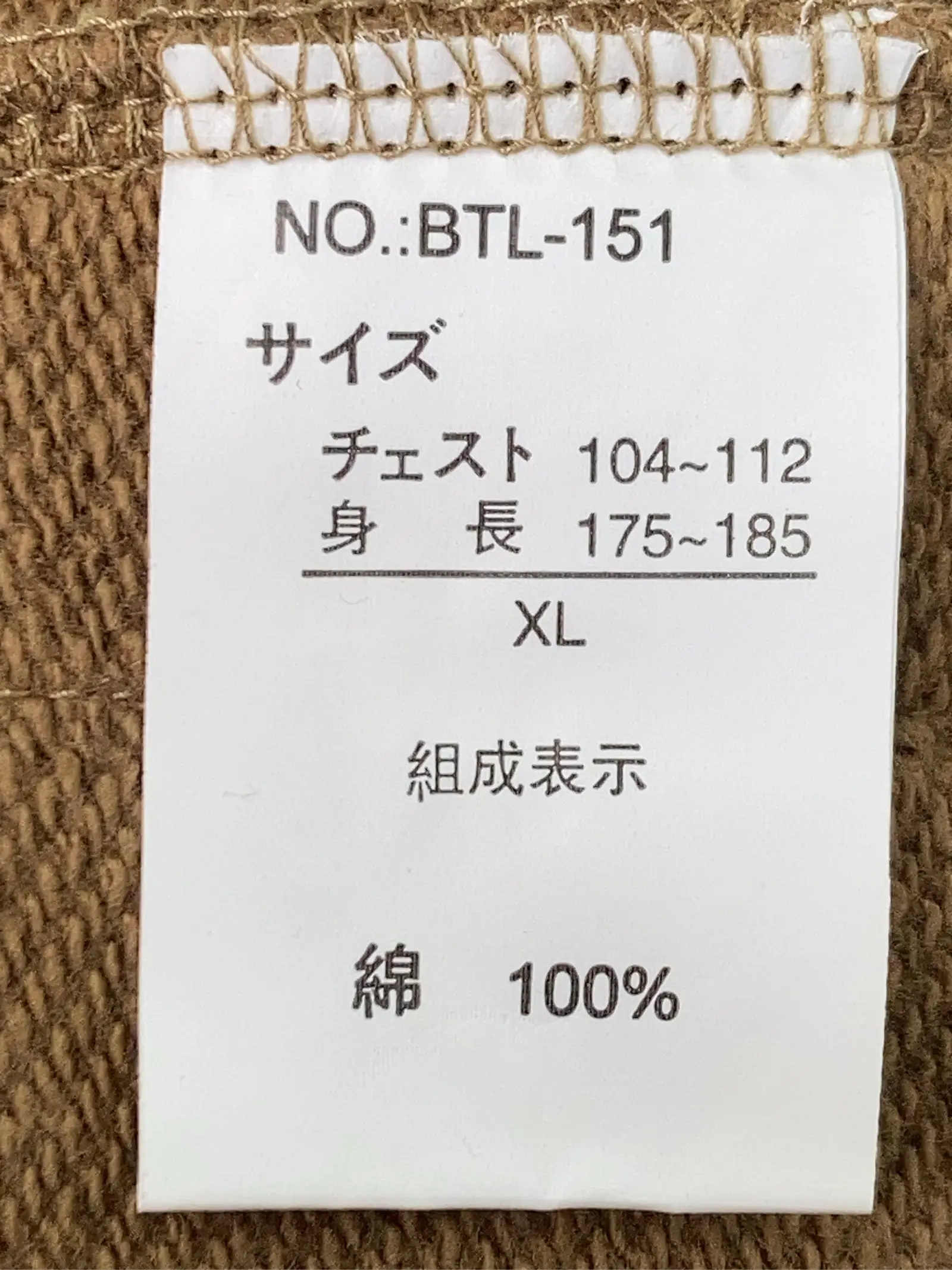 https://r2-worker.digdig.jp/product/9ad2ca7a-4d6c-4272-8bf3-ccee2ebbac5b/f4c0ba3d-48ce-4148-892d-cebd3293a628
