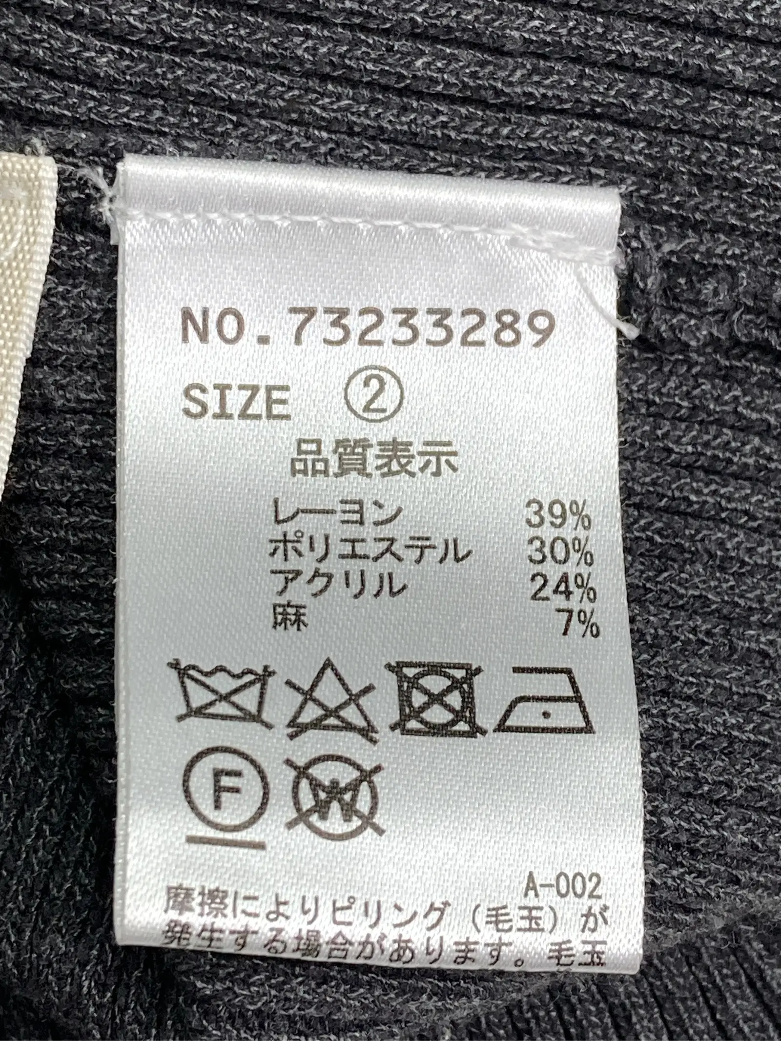 https://r2-worker.digdig.jp/product/9ad6f702-f185-4b78-b5f3-e2eb57a9c4b4/485e6890-ec8a-45b2-829d-c8b69f99ae7d