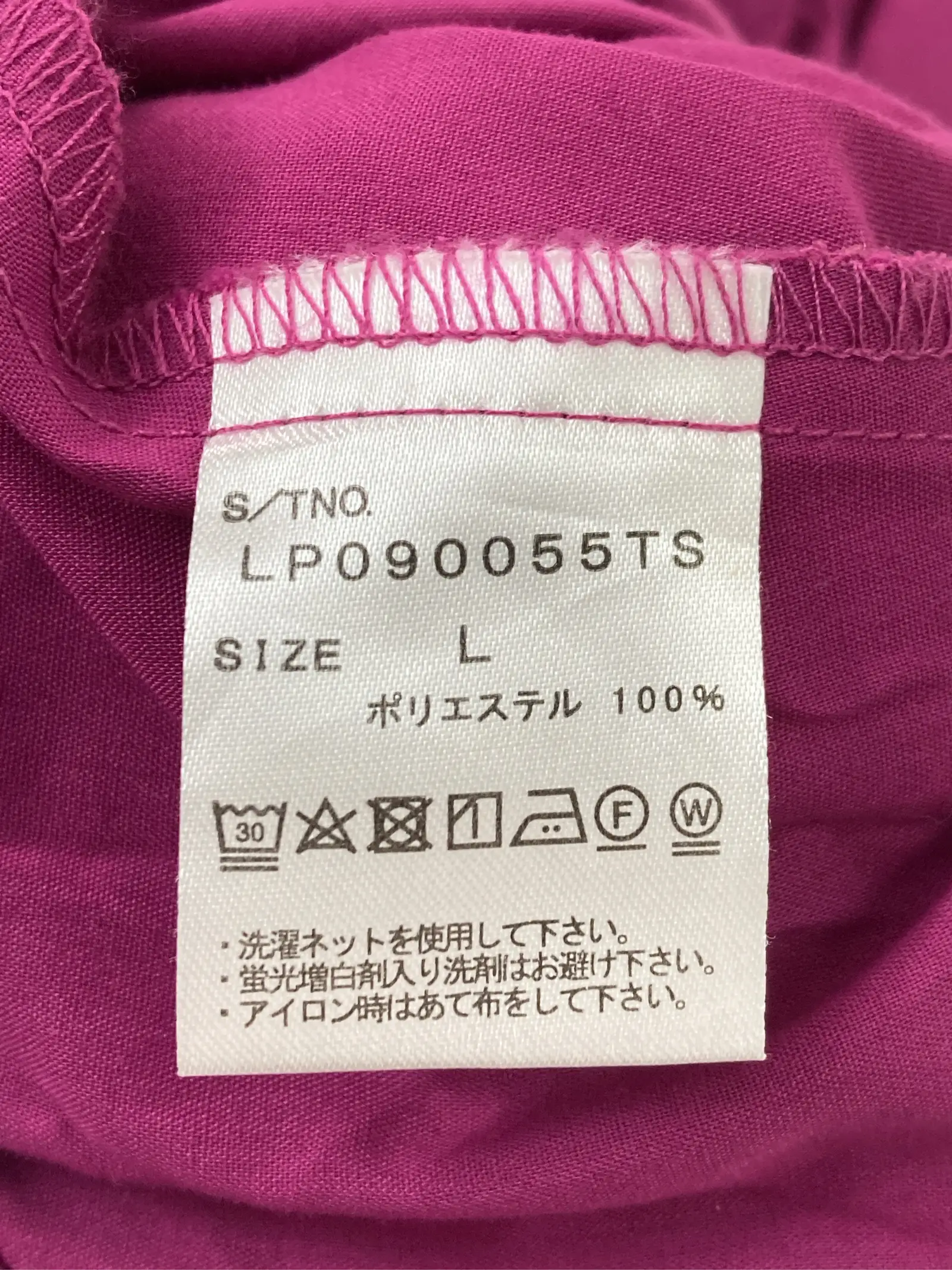 https://r2-worker.digdig.jp/product/9ad862bd-faad-4060-85c2-e2644c862b5c/04343ae3-d41c-40fd-b819-91b04dfd06a5