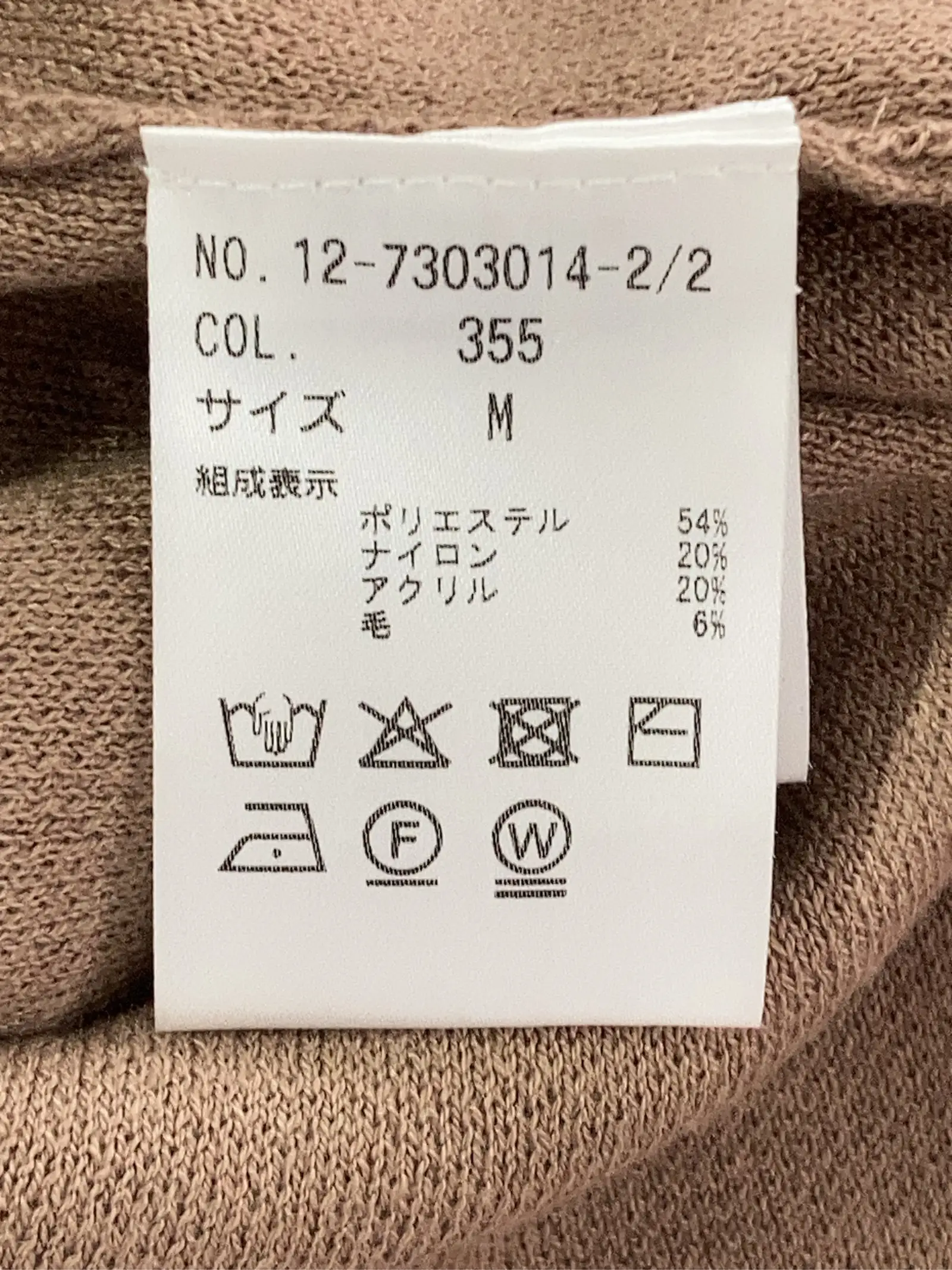 https://r2-worker.digdig.jp/product/9ad885ad-2a62-4e37-a1fd-6fd555cfd2ee/8a2e480d-76a4-4a15-b850-16e34f5861d2
