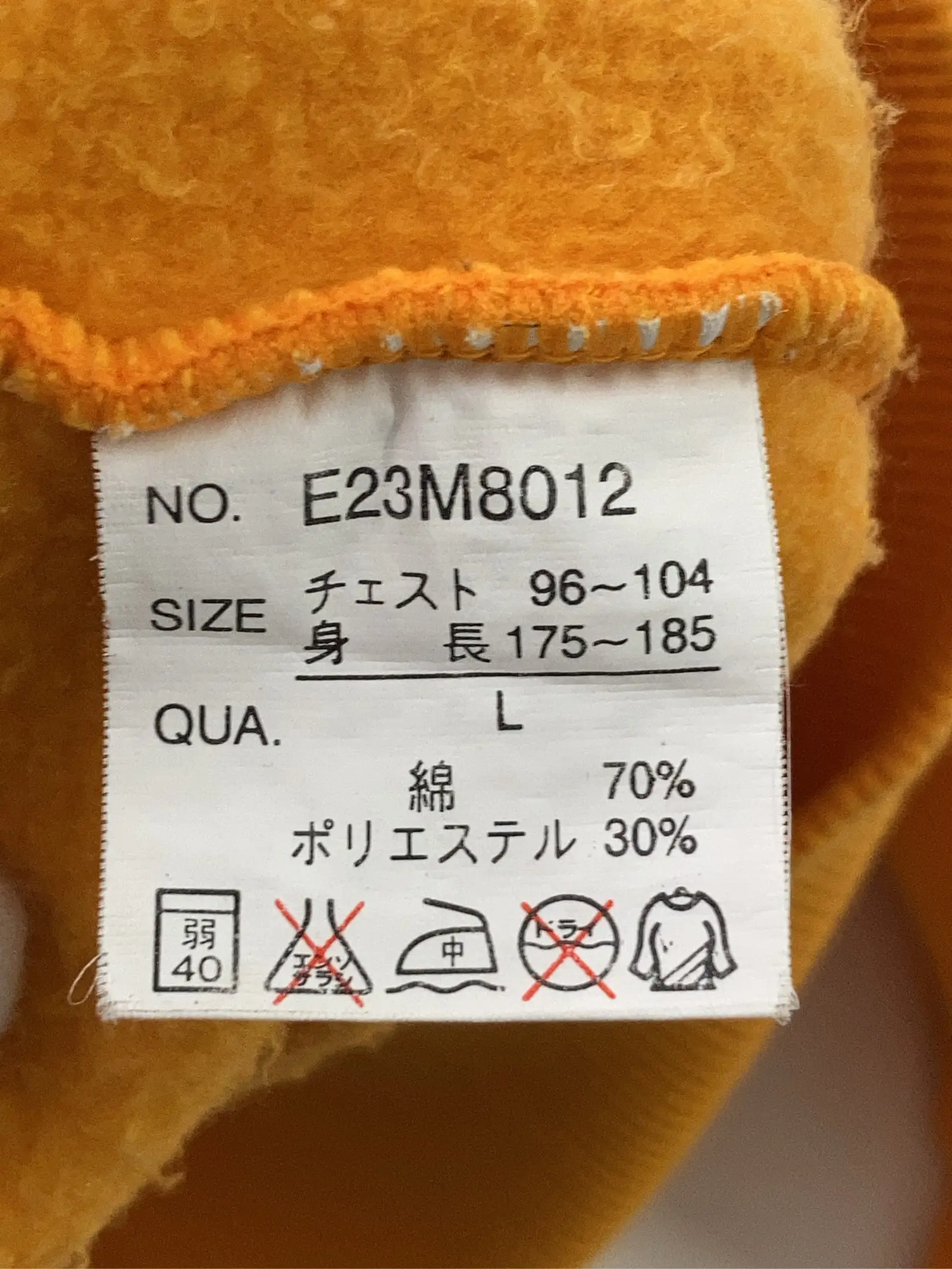 https://r2-worker.digdig.jp/product/9ad984a2-9997-4f04-844c-b11db7d2b3d2/52a1ee11-78a8-485a-ad84-076e602766ad