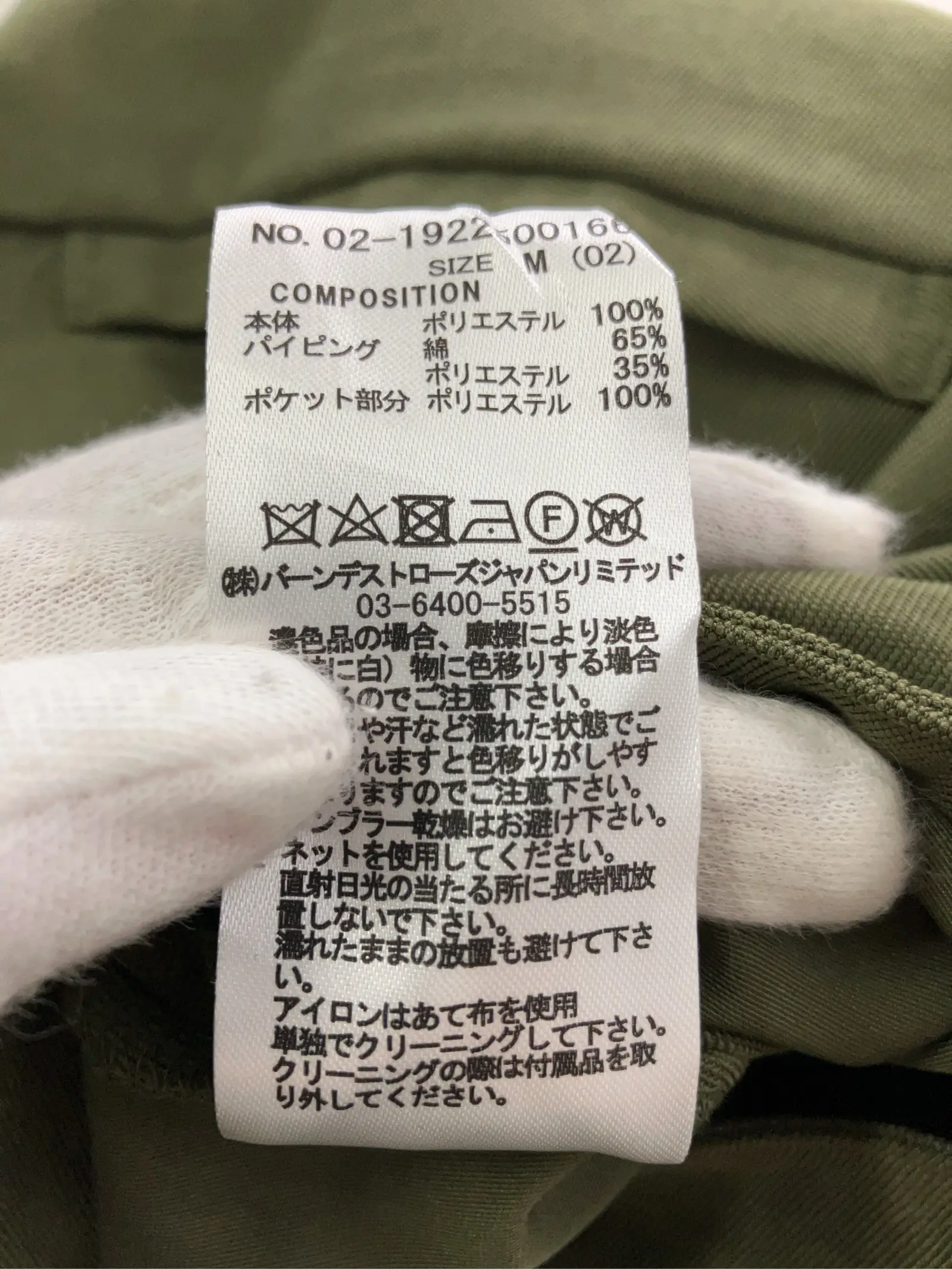 https://r2-worker.digdig.jp/product/9ada5995-9247-420b-ae54-9f09fc7f0aee/63e34892-3944-4a68-948f-881608a3d0ff