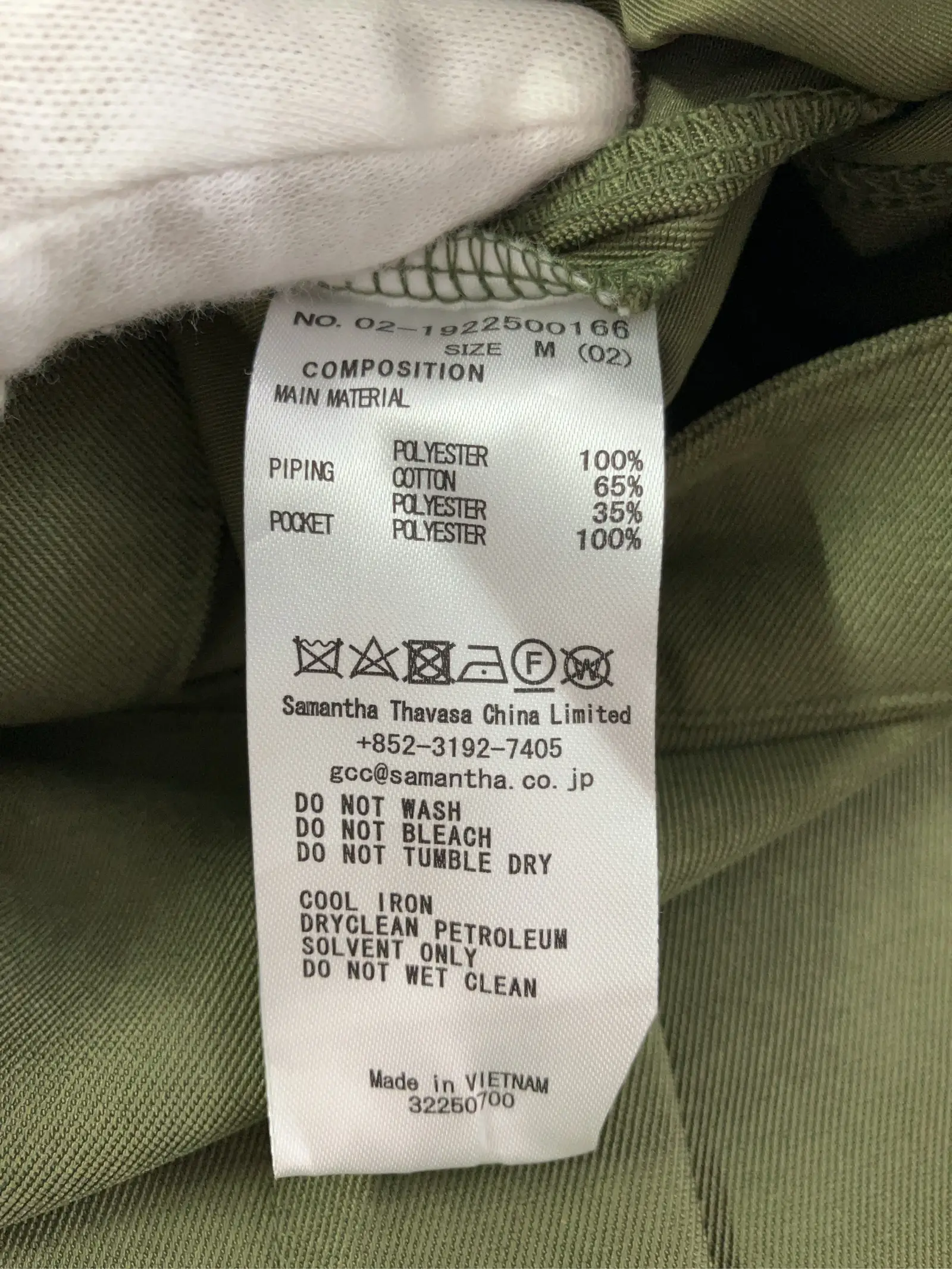 https://r2-worker.digdig.jp/product/9ada5995-9247-420b-ae54-9f09fc7f0aee/ecc8f875-bf12-4aba-8b8a-3fd5eb32dde2