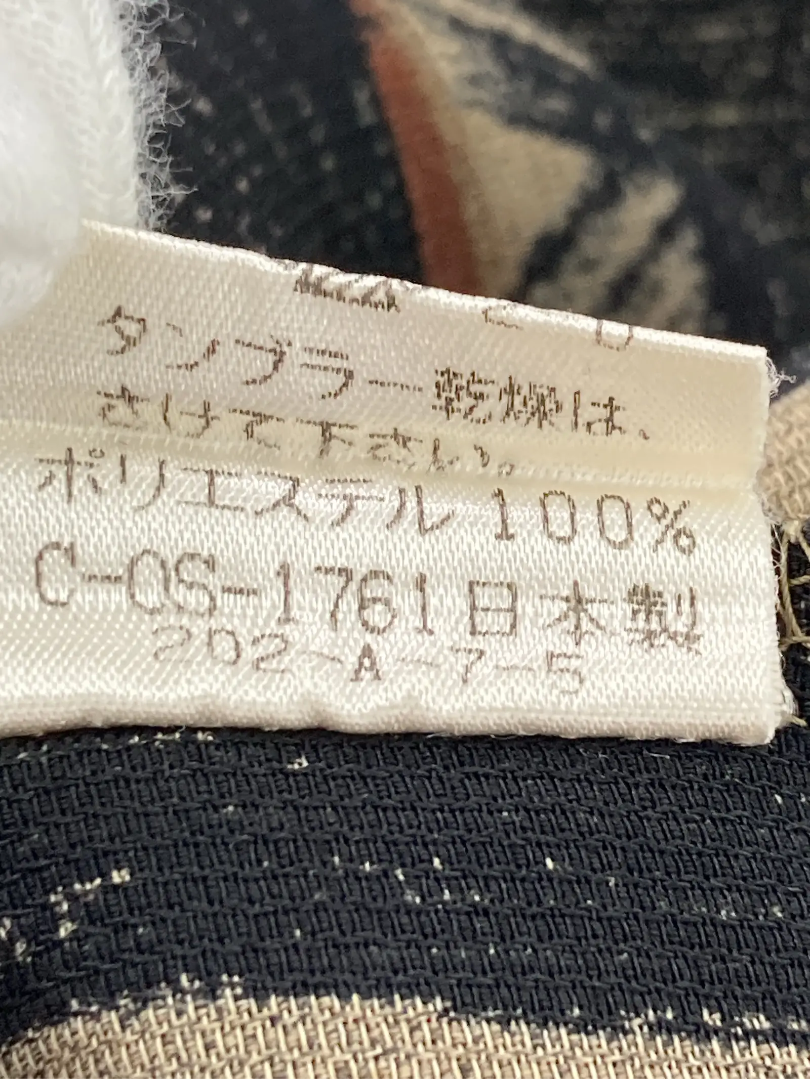 https://r2-worker.digdig.jp/product/9adafce9-0fa2-47f0-a949-3cb0ccc00798/85425d21-6dfe-480a-b539-25d3094efec7
