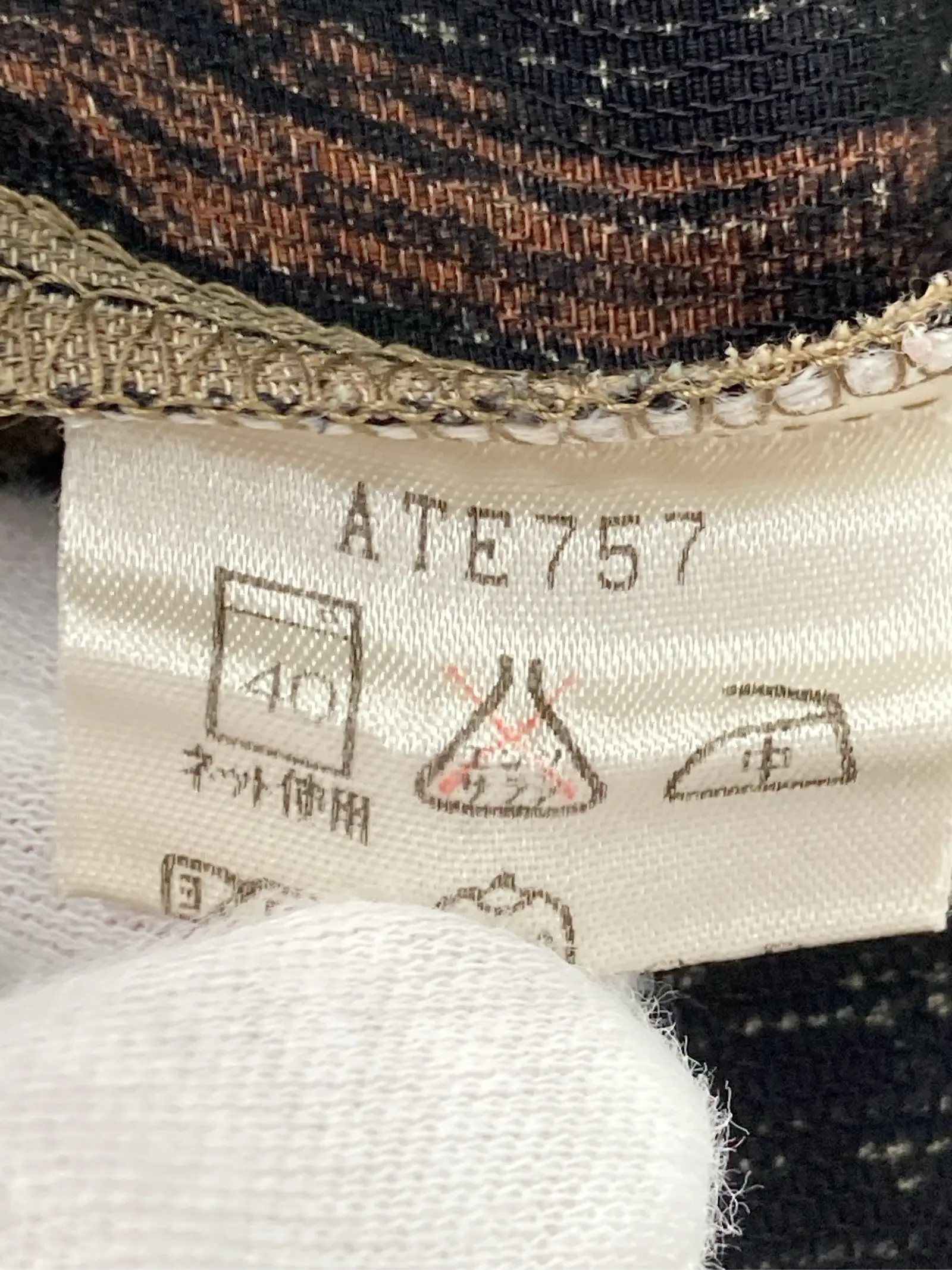https://r2-worker.digdig.jp/product/9adafce9-0fa2-47f0-a949-3cb0ccc00798/95219747-eb75-47b2-a478-d149caaa2dd9