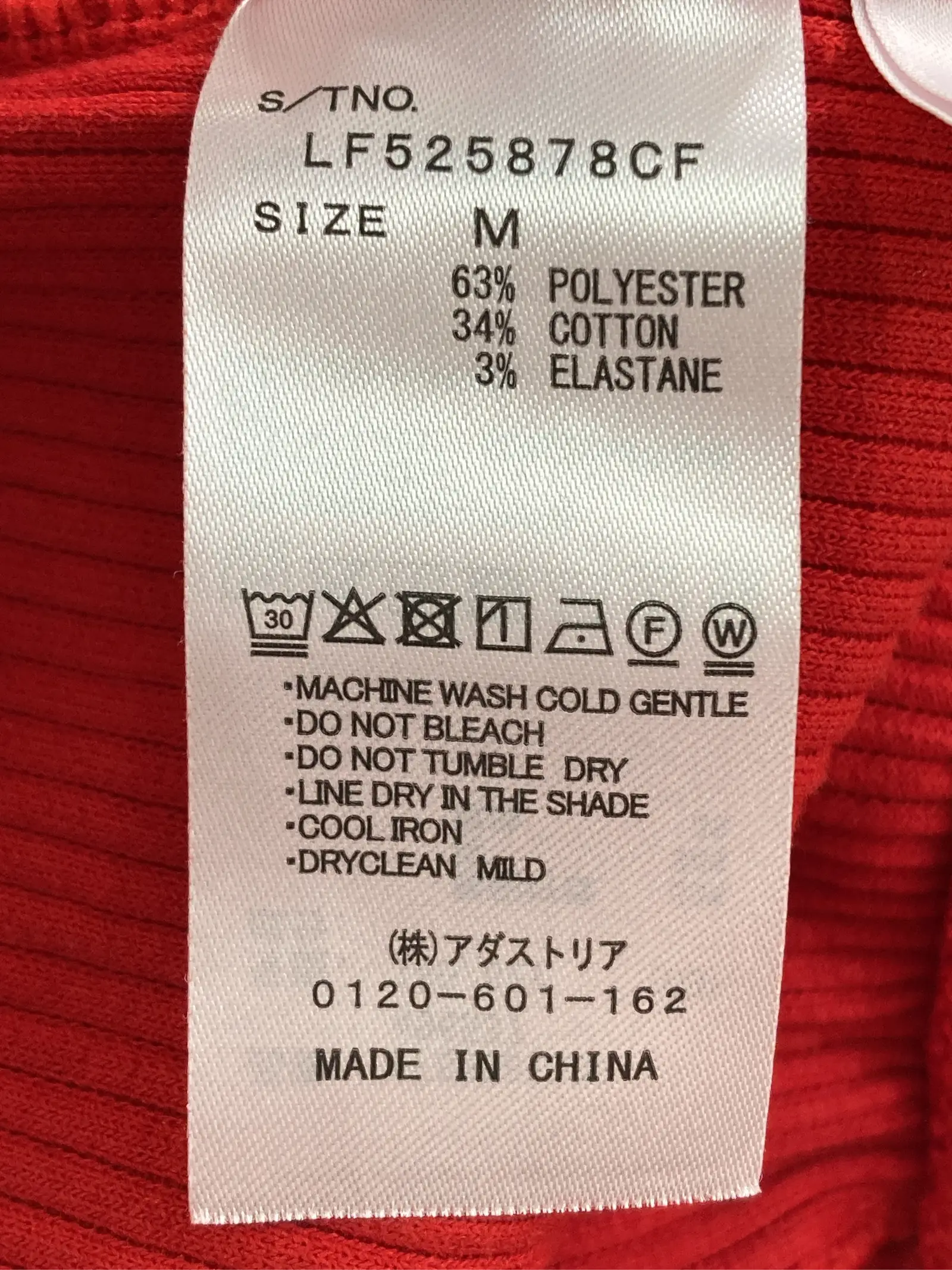 https://r2-worker.digdig.jp/product/9ae01aa7-c40c-454e-aa5a-217989fd0c68/9910f409-f2d4-4f13-b2ea-2c89aca587da