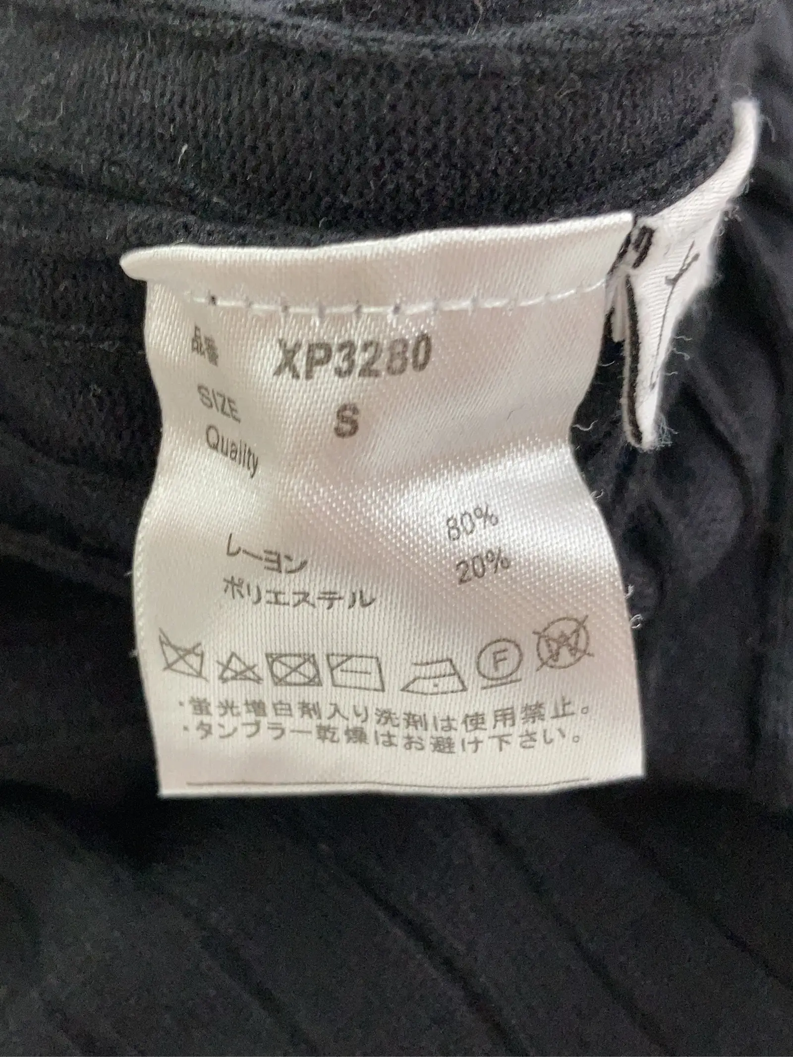 https://r2-worker.digdig.jp/product/9ae0dd11-8a1a-465f-9bb8-0dd6f3dcc3ca/3c749741-5a87-4cbe-a96b-8c2441cd483e