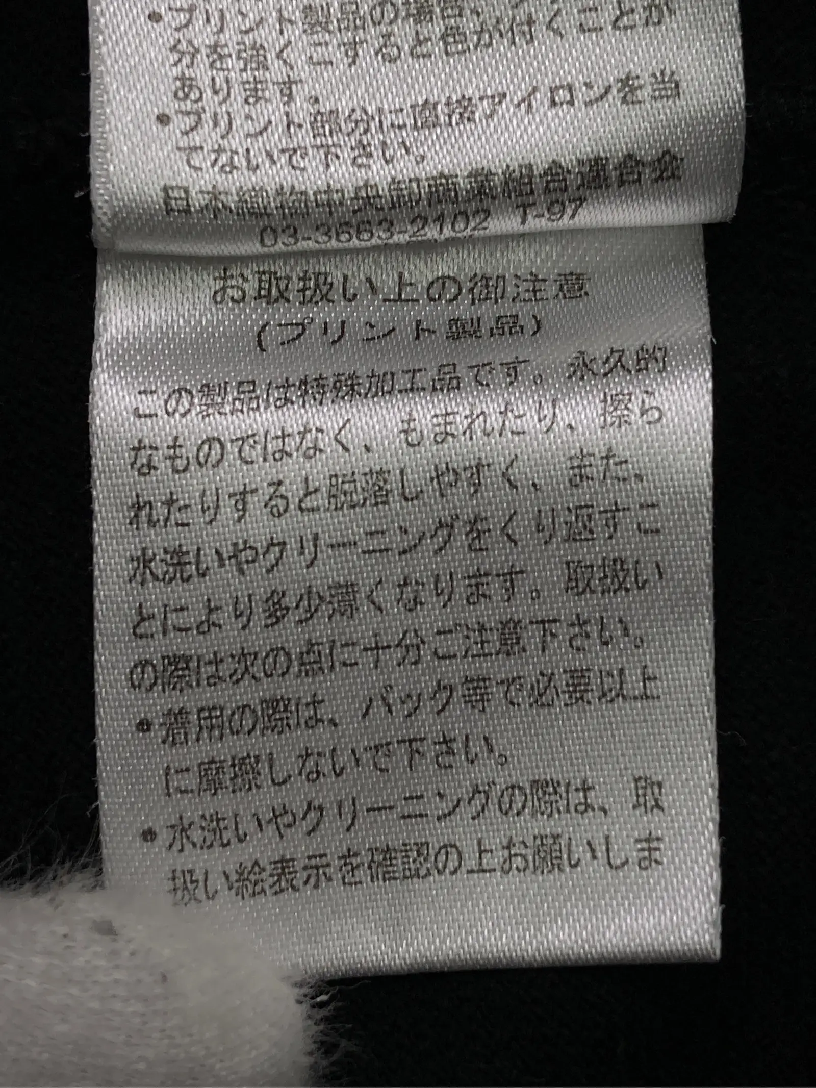 https://r2-worker.digdig.jp/product/9ae19e4f-1fed-477f-8d00-bcfd4cb3c0e1/2131d1c7-52f6-49a1-84f7-9e3d84941541