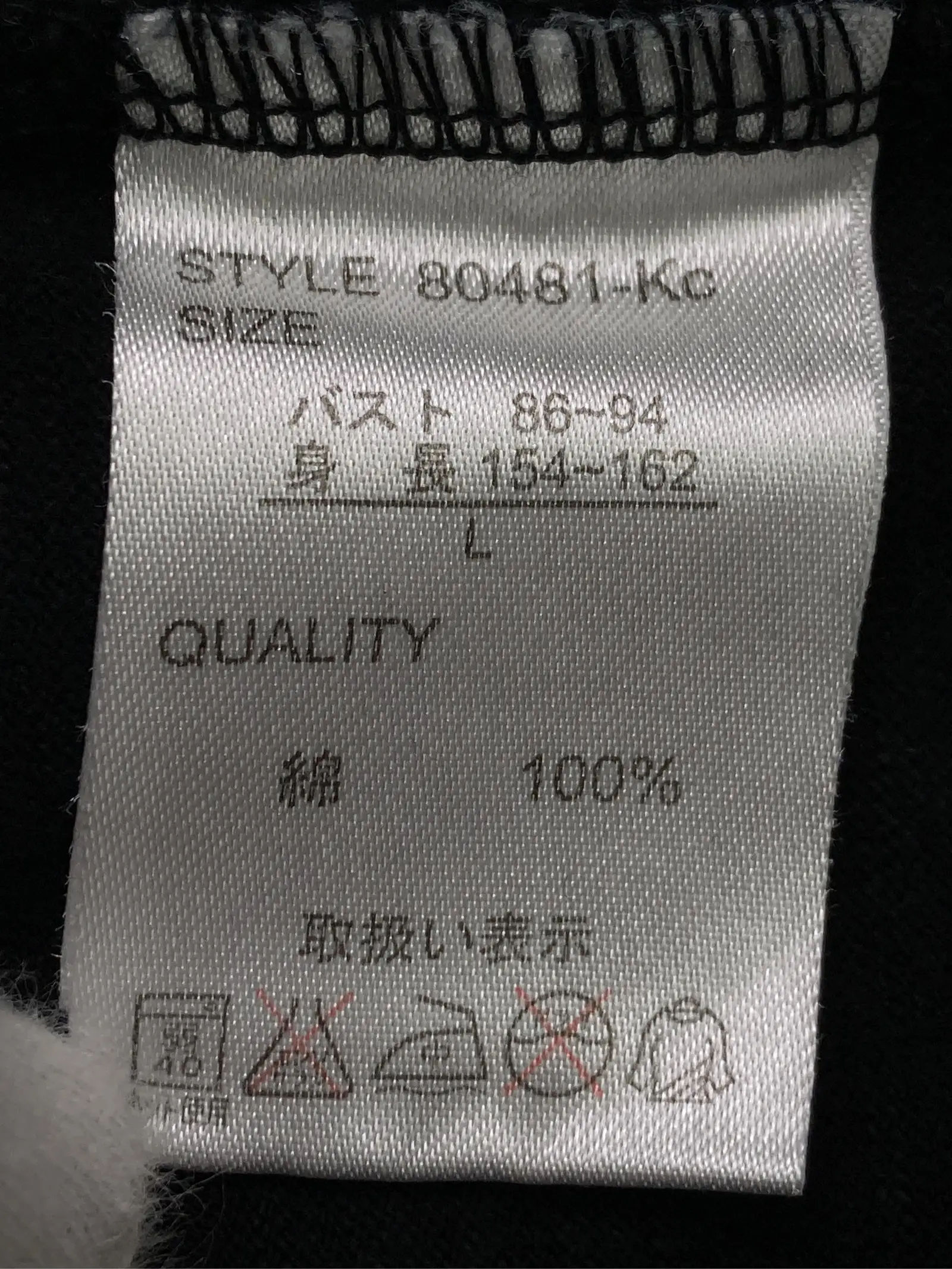 https://r2-worker.digdig.jp/product/9ae19e4f-1fed-477f-8d00-bcfd4cb3c0e1/4f7aa6cc-d40c-4a76-a8a5-bfbde59f5851