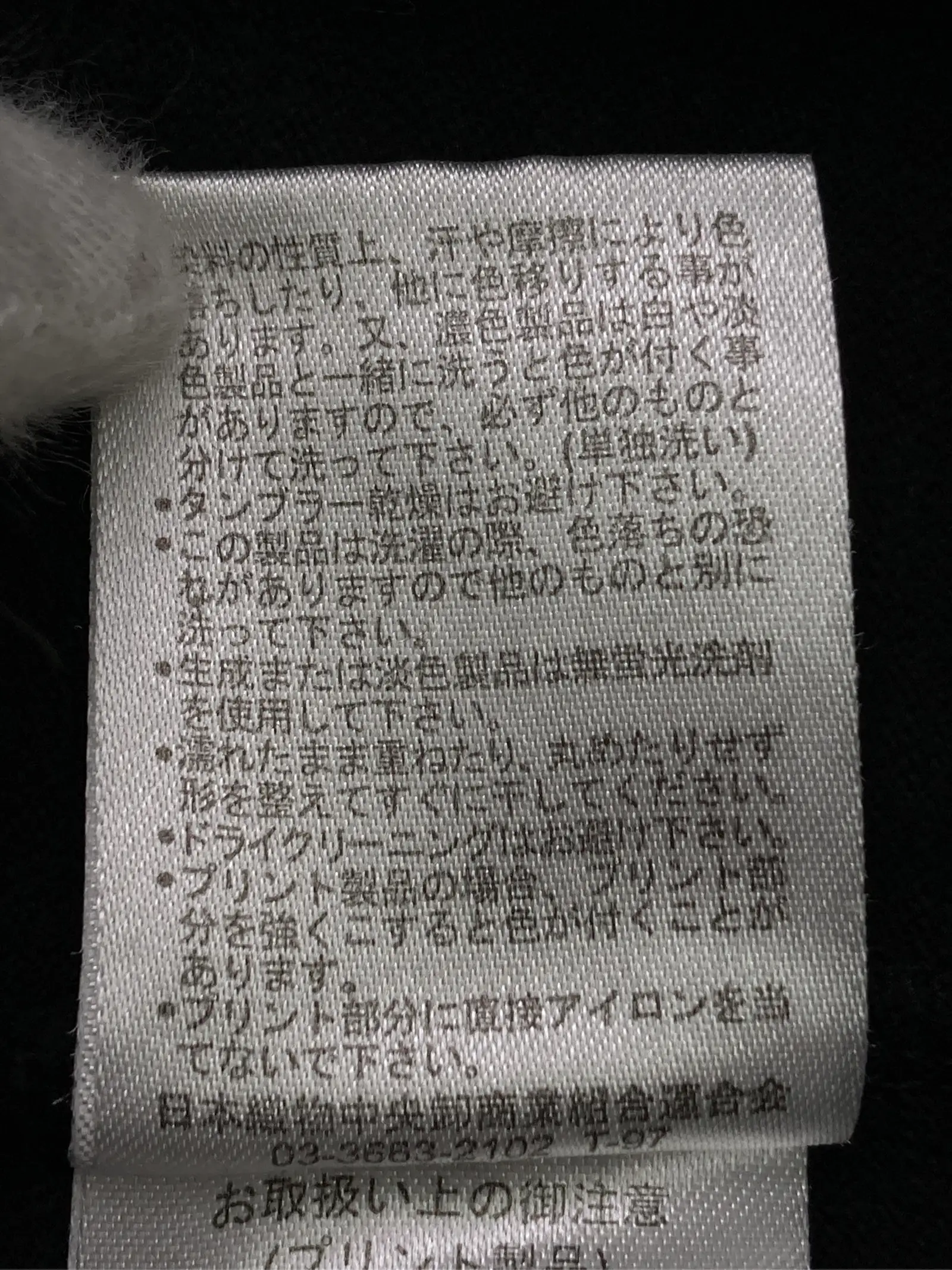 https://r2-worker.digdig.jp/product/9ae19e4f-1fed-477f-8d00-bcfd4cb3c0e1/54dea00d-be88-4f95-9985-e615b6fc7f8a