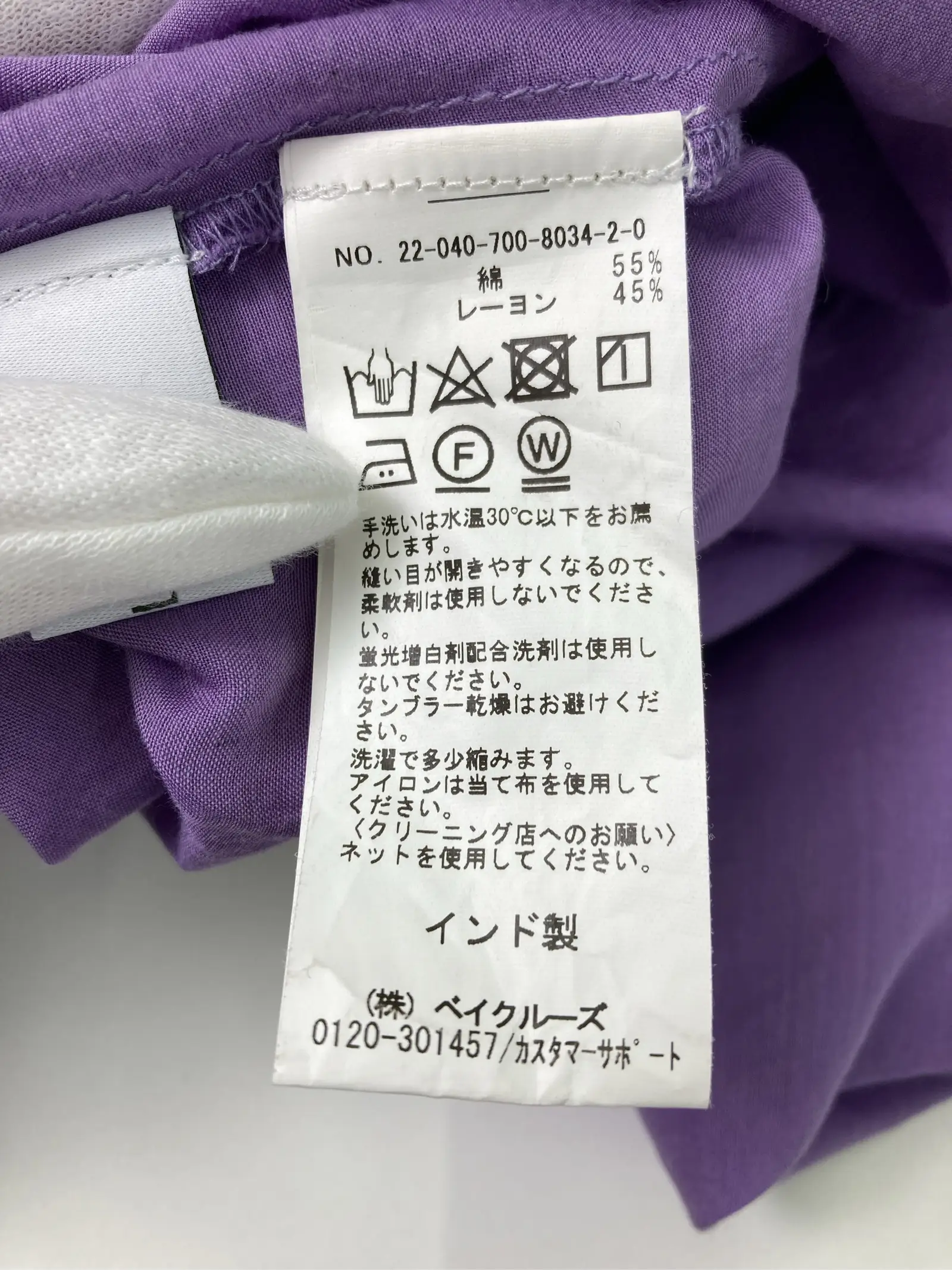 https://r2-worker.digdig.jp/product/9ae1fe58-05e6-4a92-a657-e3f63f9377b2/61ef5123-b7f3-40af-87b1-3bd49ec59dad