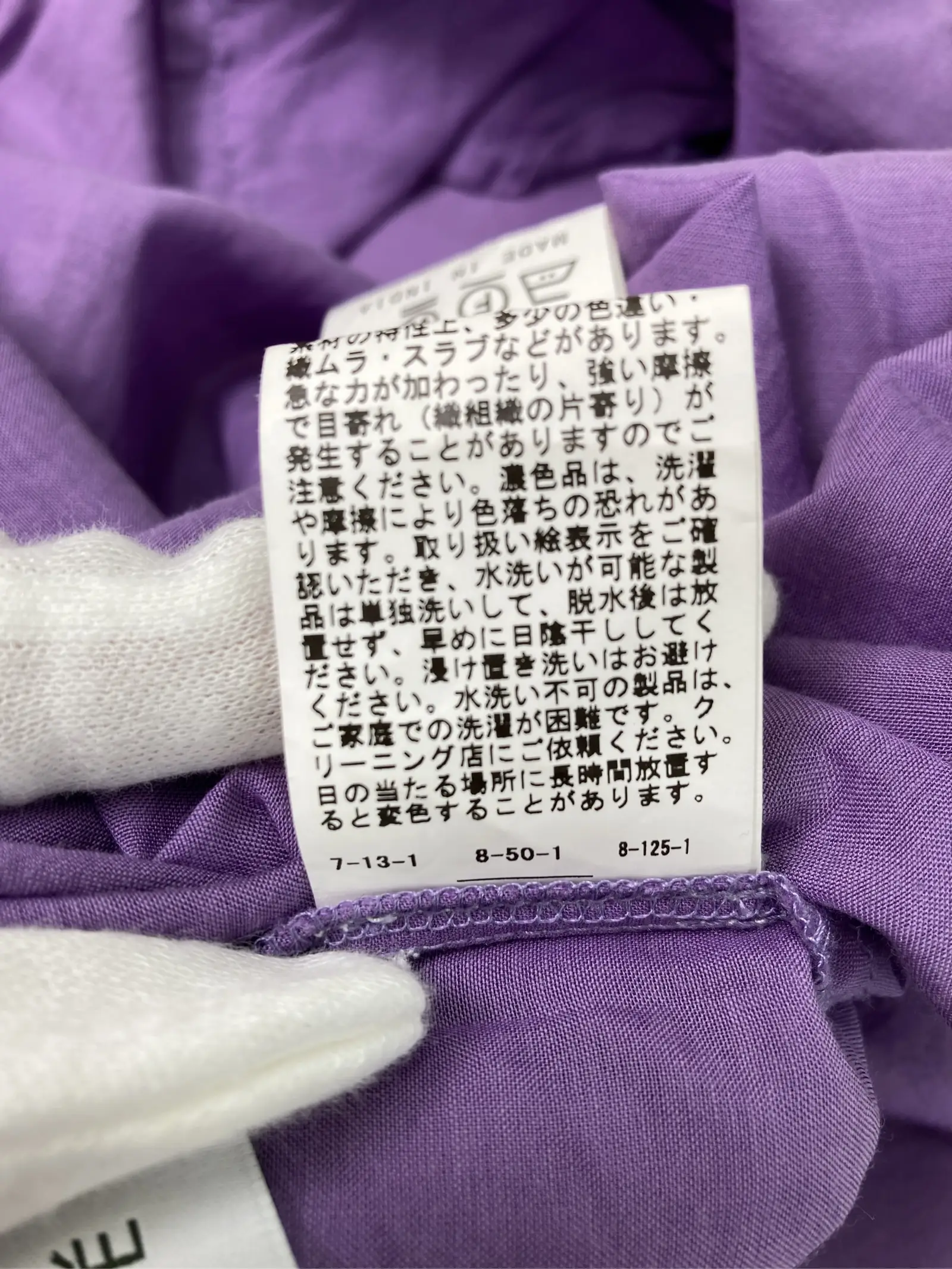 https://r2-worker.digdig.jp/product/9ae1fe58-05e6-4a92-a657-e3f63f9377b2/7aea2477-5f7f-43ea-8f1e-e5a783050887