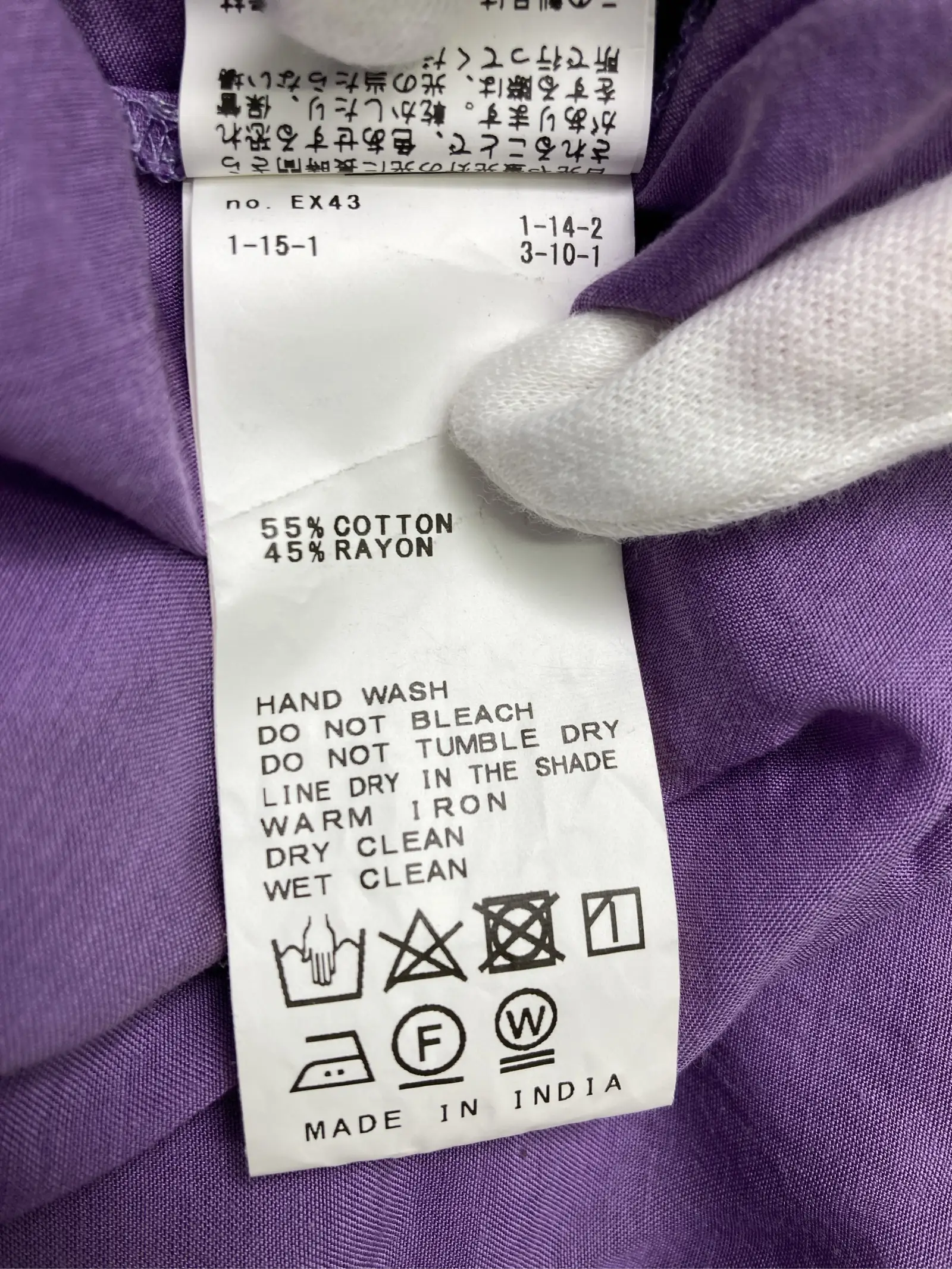 https://r2-worker.digdig.jp/product/9ae1fe58-05e6-4a92-a657-e3f63f9377b2/e89efdf5-6536-4469-b741-77d8cf96efde