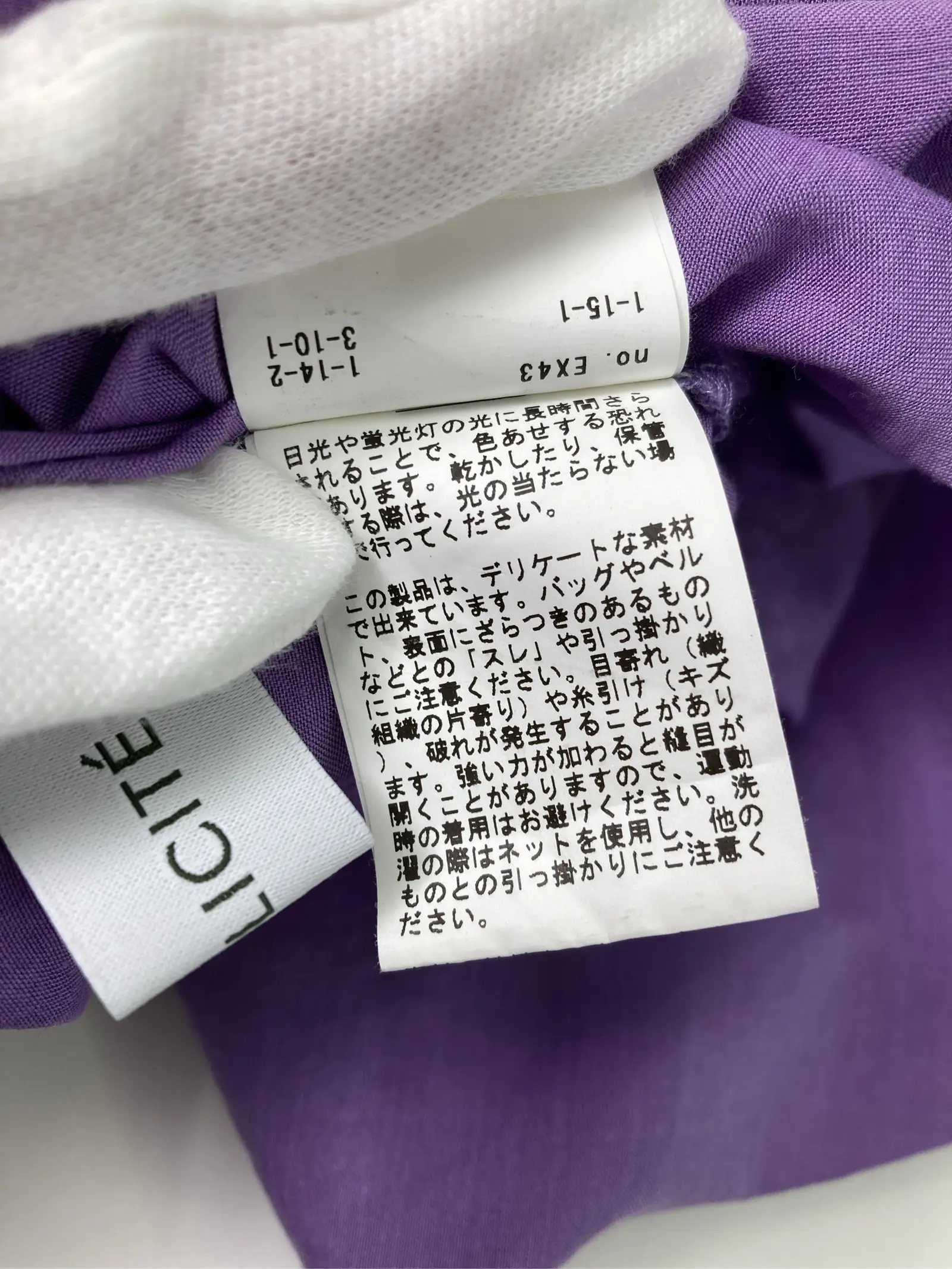 https://r2-worker.digdig.jp/product/9ae1fe58-05e6-4a92-a657-e3f63f9377b2/ef0904a8-893f-407b-8f4d-c0773cee598c