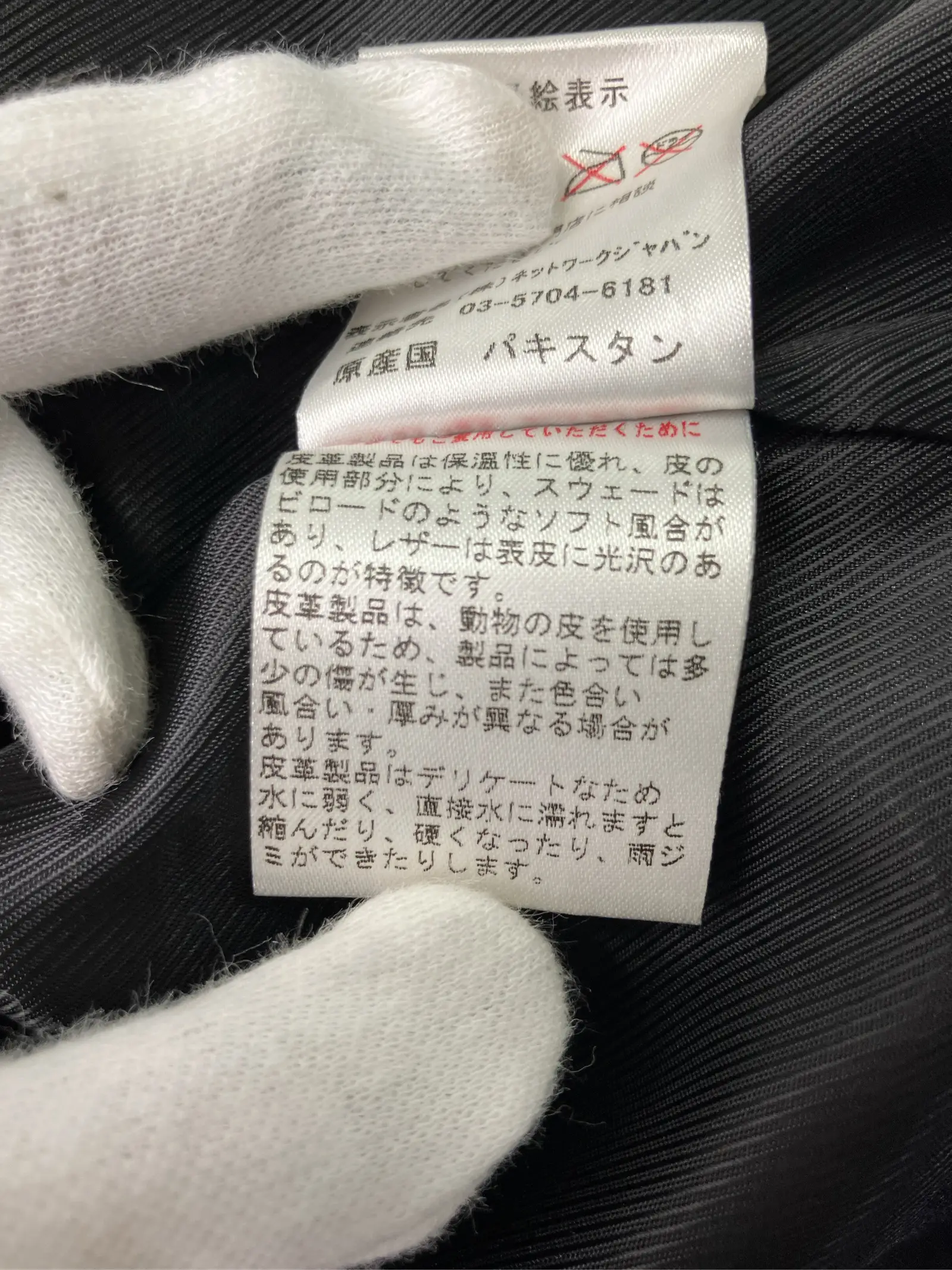 https://r2-worker.digdig.jp/product/9ae26180-f6e8-4949-9164-5b4eb8b1a682/5ec23fcf-5bdc-4380-b0e9-5926347c9a7f